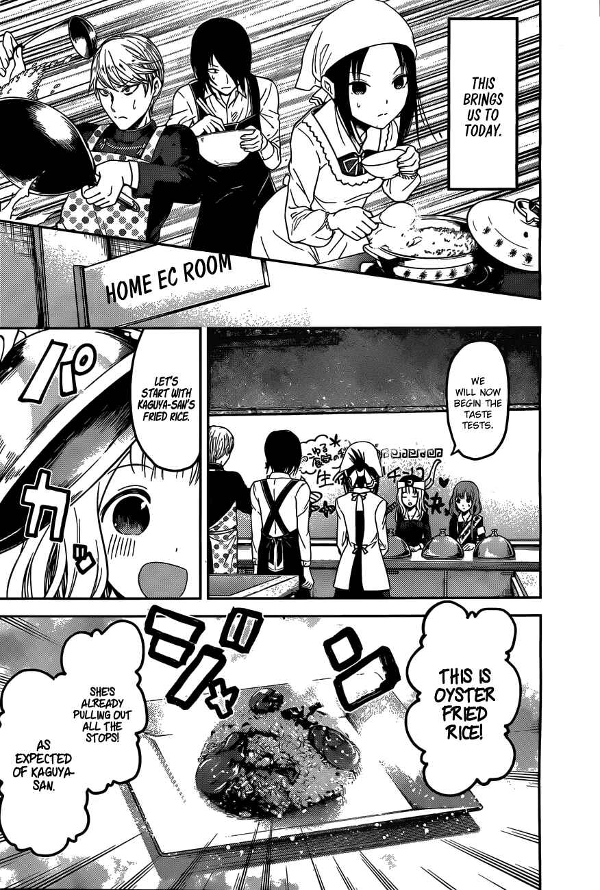 Page 6 Chapter 96 Kaguya-sama wa Kokurasetai: Tensai-tachi no Renai Zunousen