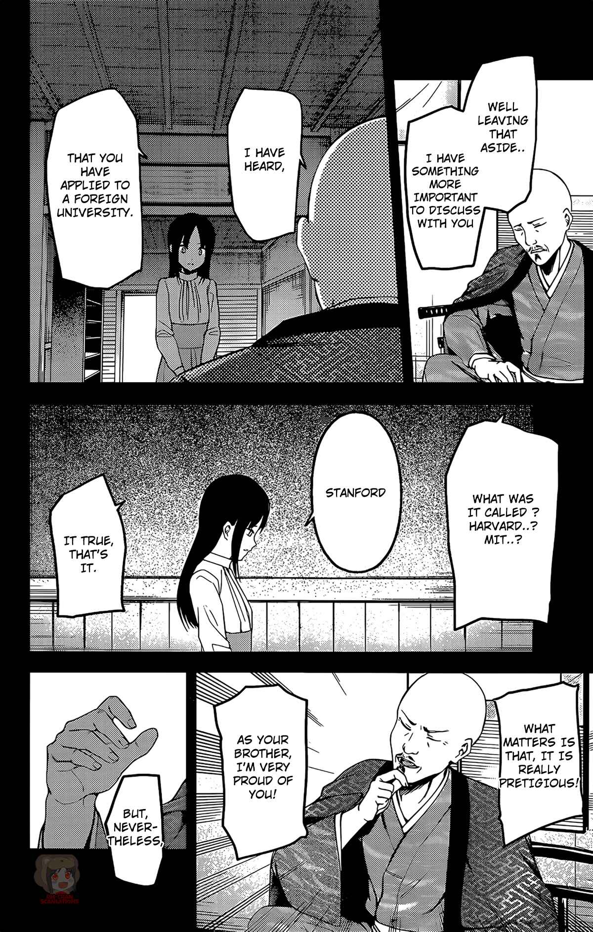 Page 7 Chapter 209 Kaguya-sama wa Kokurasetai: Tensai-tachi no Renai Zunousen