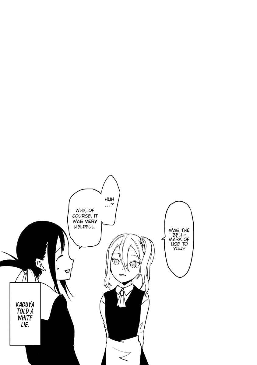 Page 6 Chapter 80.5 Kaguya-sama wa Kokurasetai: Tensai-tachi no Renai Zunousen