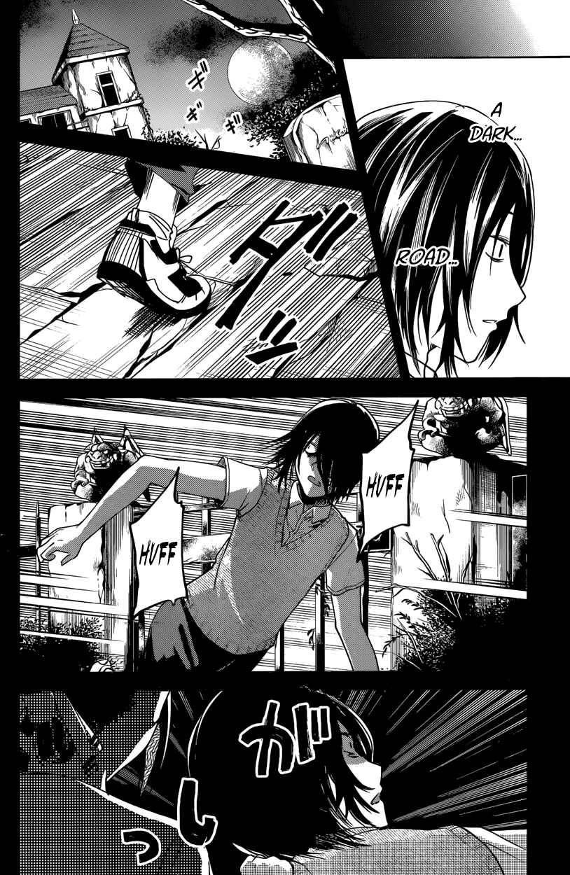 Page 8 Chapter 28 Kaguya-sama wa Kokurasetai: Tensai-tachi no Renai Zunousen