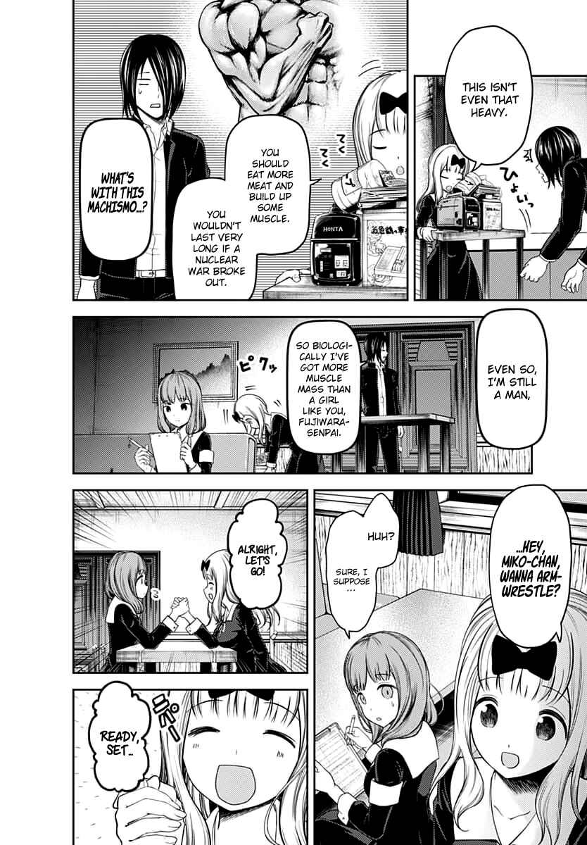 Page 3 Chapter 117 Kaguya-sama wa Kokurasetai: Tensai-tachi no Renai Zunousen