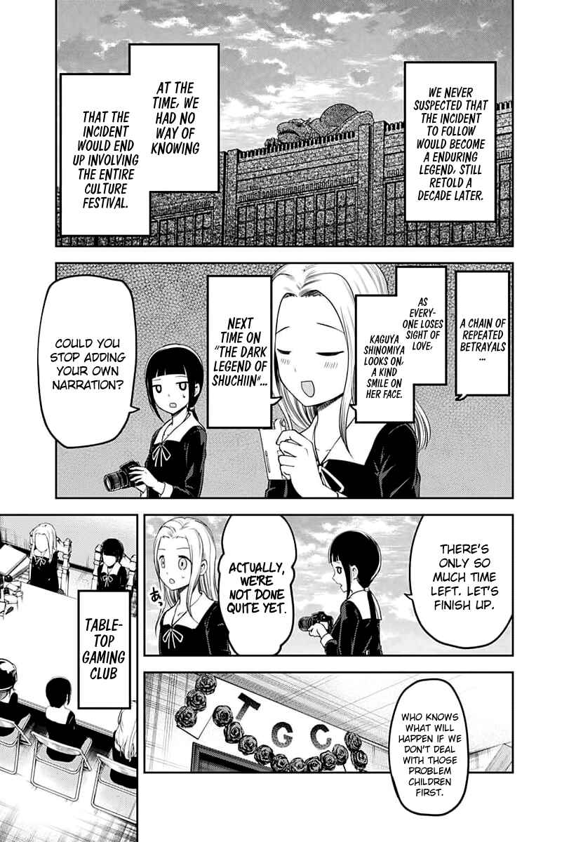 Page 18 Chapter 116 Kaguya-sama wa Kokurasetai: Tensai-tachi no Renai Zunousen
