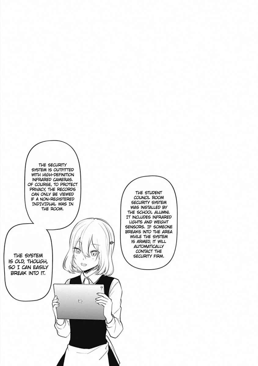 Page 10 Chapter 191.5 Kaguya-sama wa Kokurasetai: Tensai-tachi no Renai Zunousen