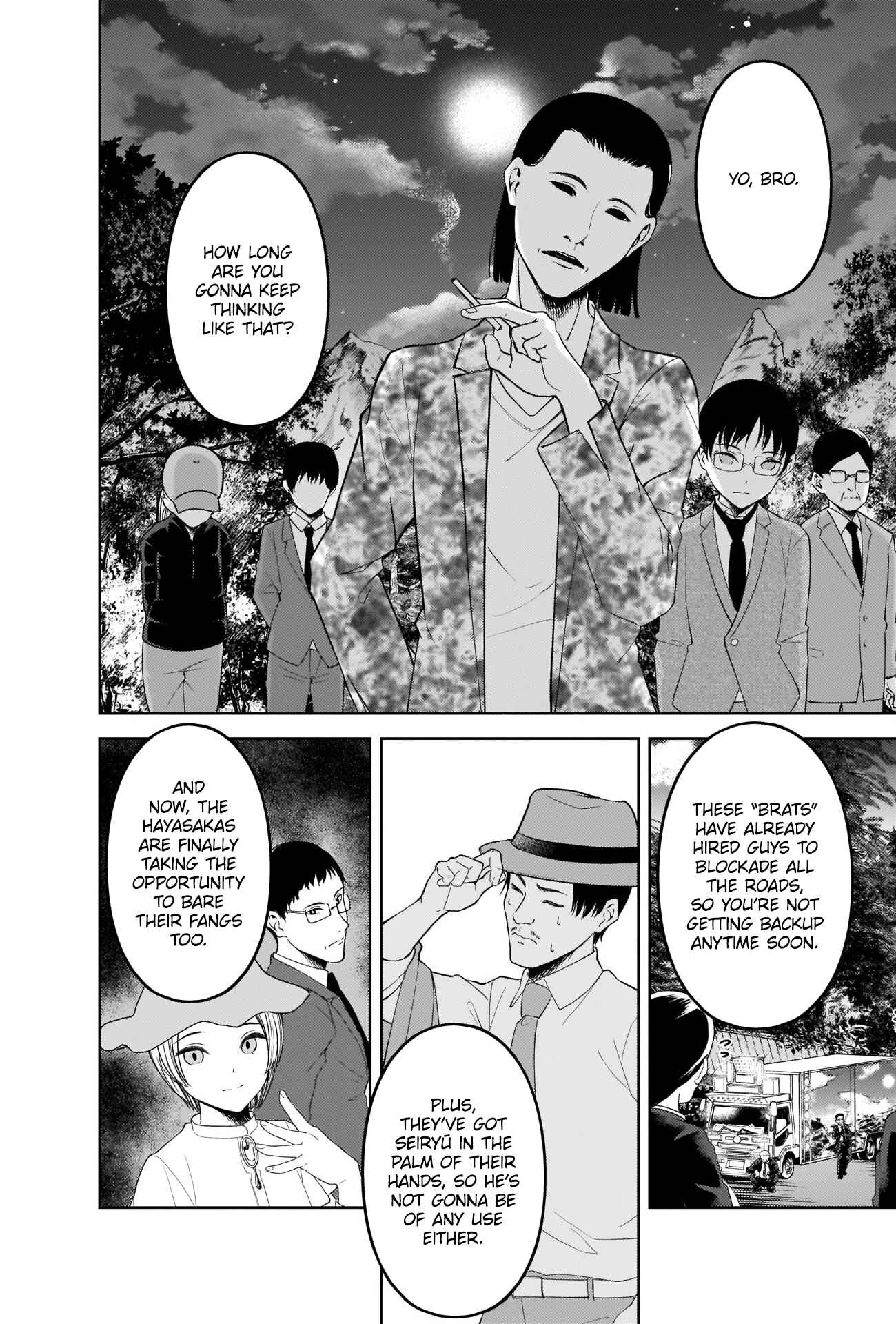 Page 16 Chapter 258 Kaguya-sama wa Kokurasetai: Tensai-tachi no Renai Zunousen