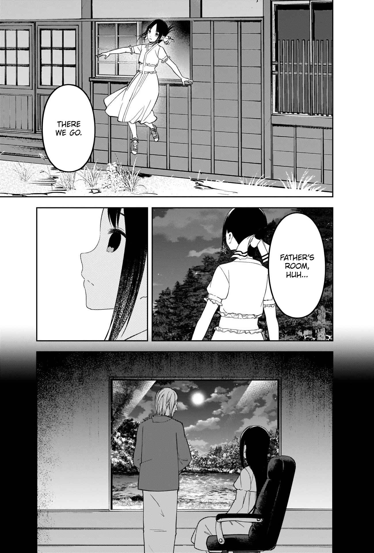 Page 3 Chapter 258 Kaguya-sama wa Kokurasetai: Tensai-tachi no Renai Zunousen