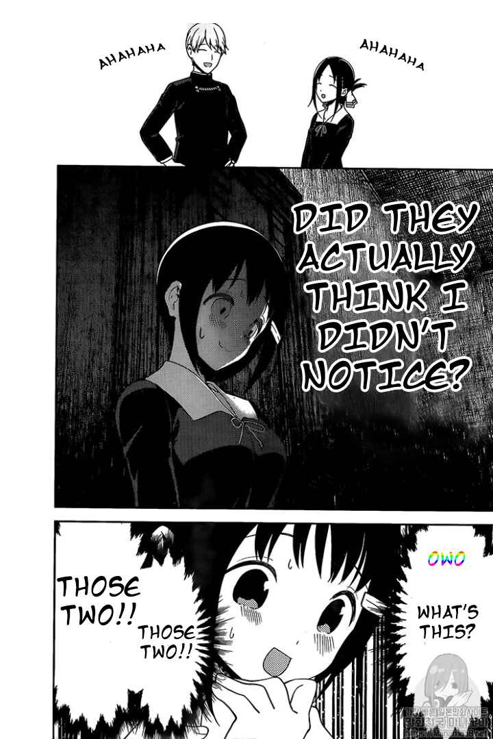 Page 6 Chapter 152 Kaguya-sama wa Kokurasetai: Tensai-tachi no Renai Zunousen