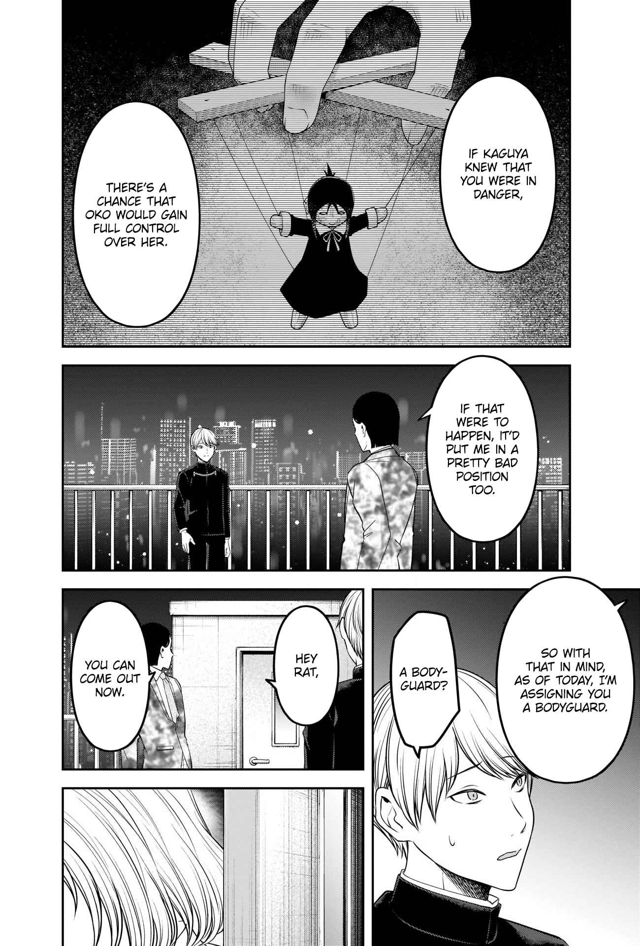 Page 14 Chapter 242 Kaguya-sama wa Kokurasetai: Tensai-tachi no Renai Zunousen