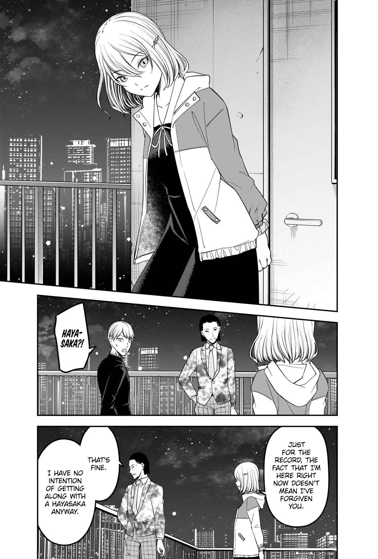 Page 15 Chapter 242 Kaguya-sama wa Kokurasetai: Tensai-tachi no Renai Zunousen