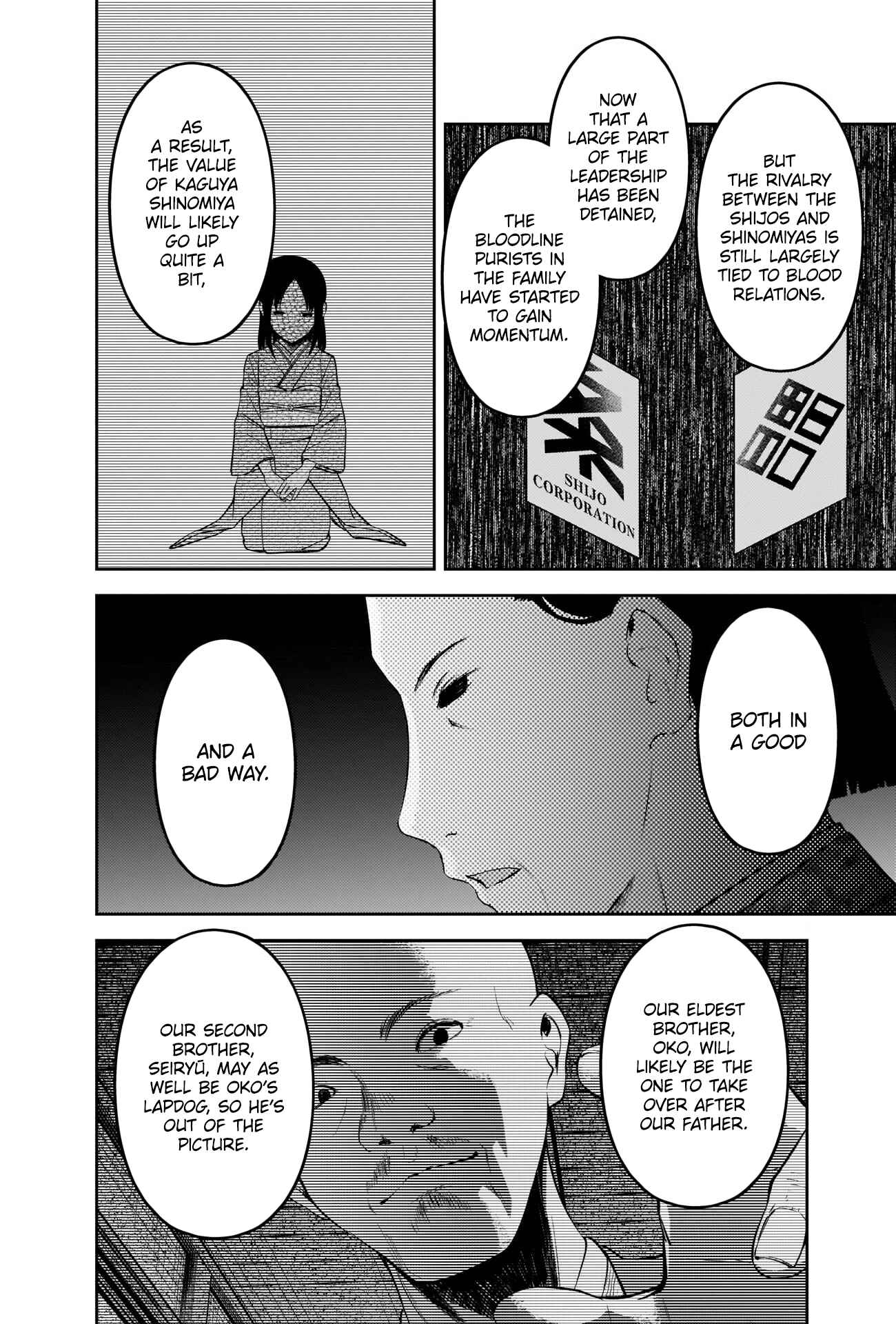 Page 6 Chapter 242 Kaguya-sama wa Kokurasetai: Tensai-tachi no Renai Zunousen