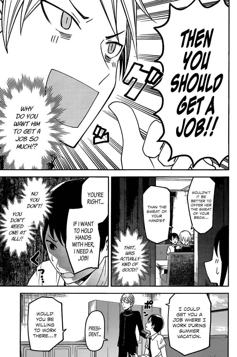Page 11 Chapter 26 Kaguya-sama wa Kokurasetai: Tensai-tachi no Renai Zunousen
