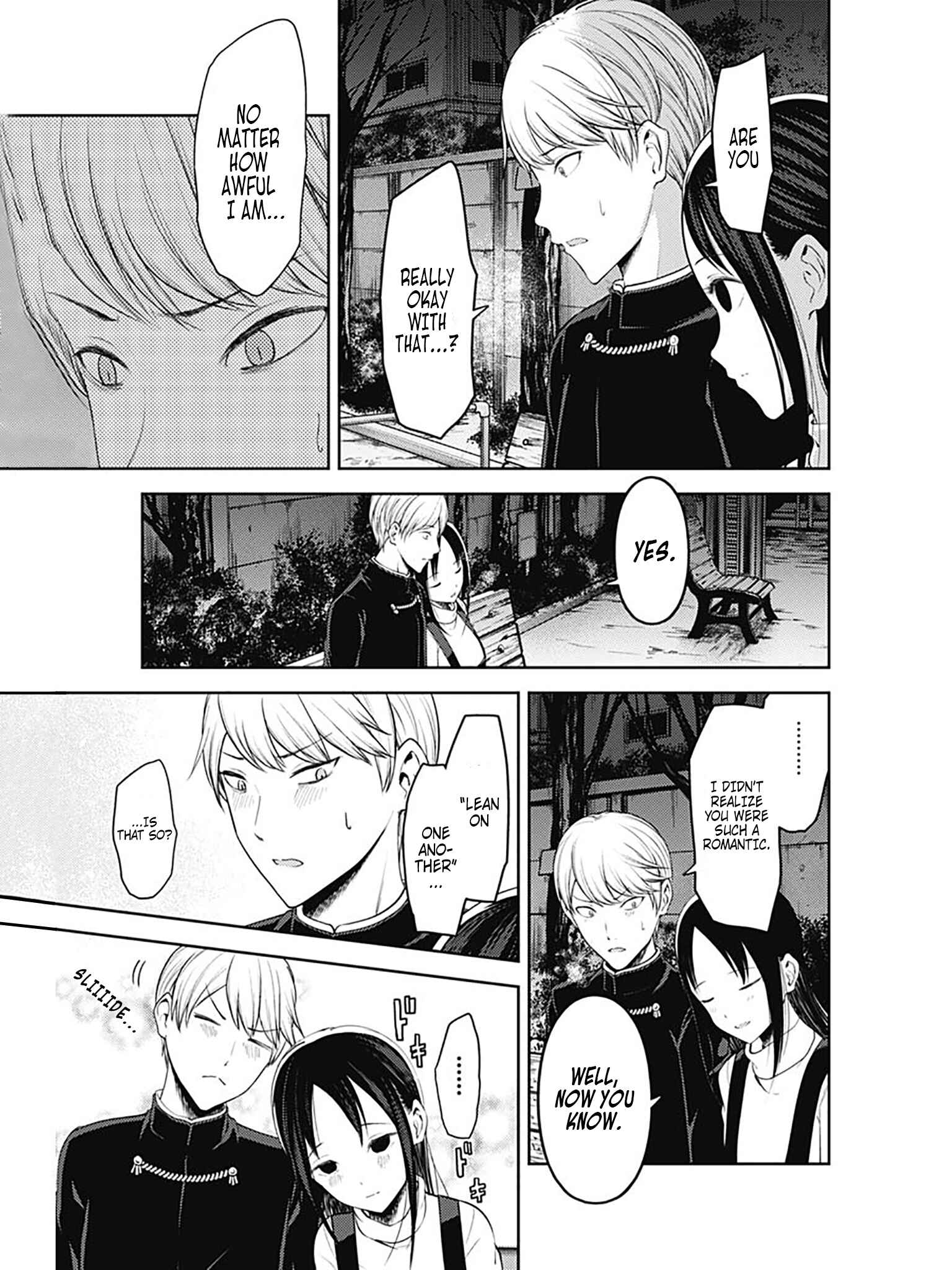 Page 11 Chapter 151 Kaguya-sama wa Kokurasetai: Tensai-tachi no Renai Zunousen