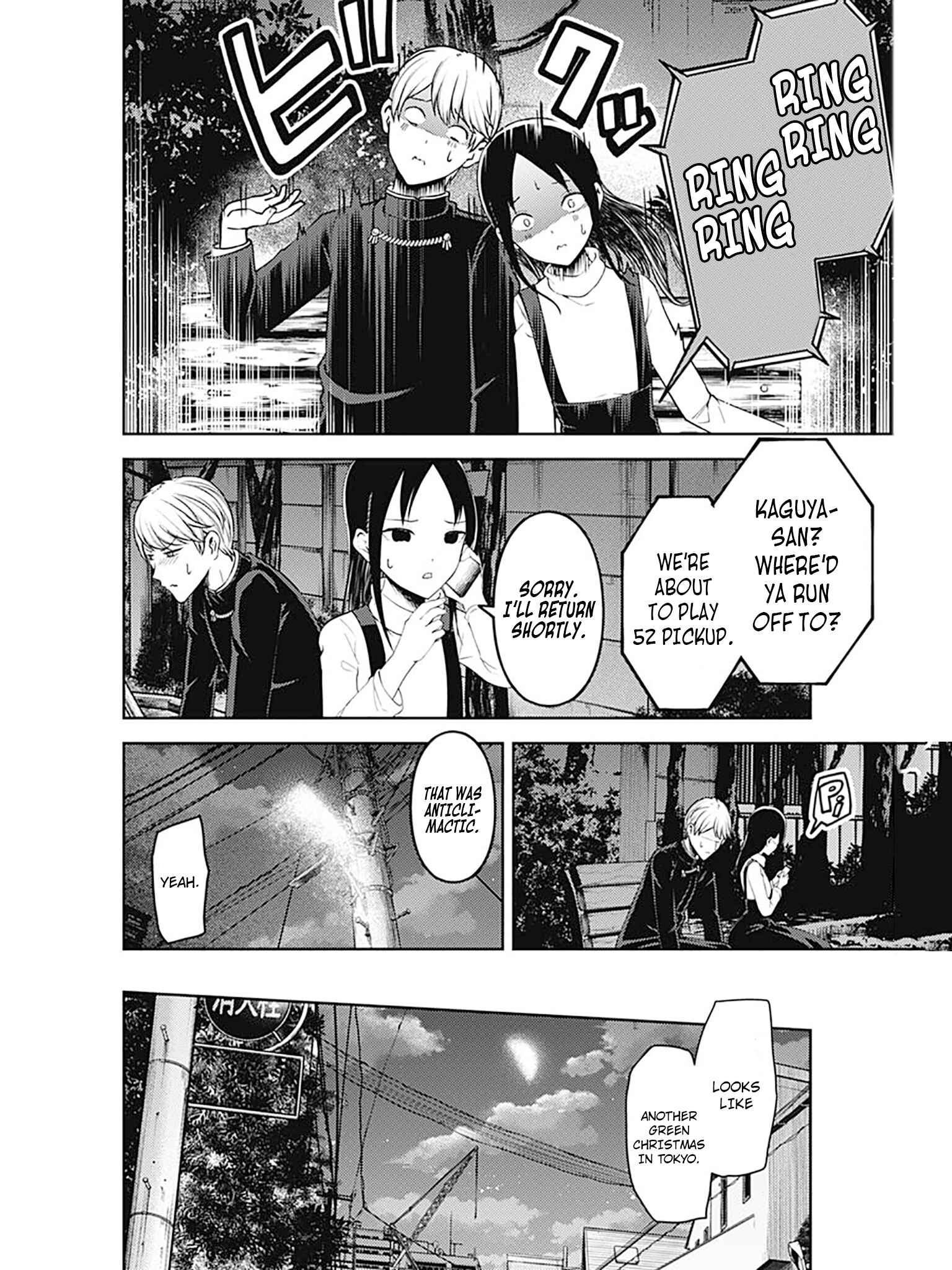 Page 12 Chapter 151 Kaguya-sama wa Kokurasetai: Tensai-tachi no Renai Zunousen
