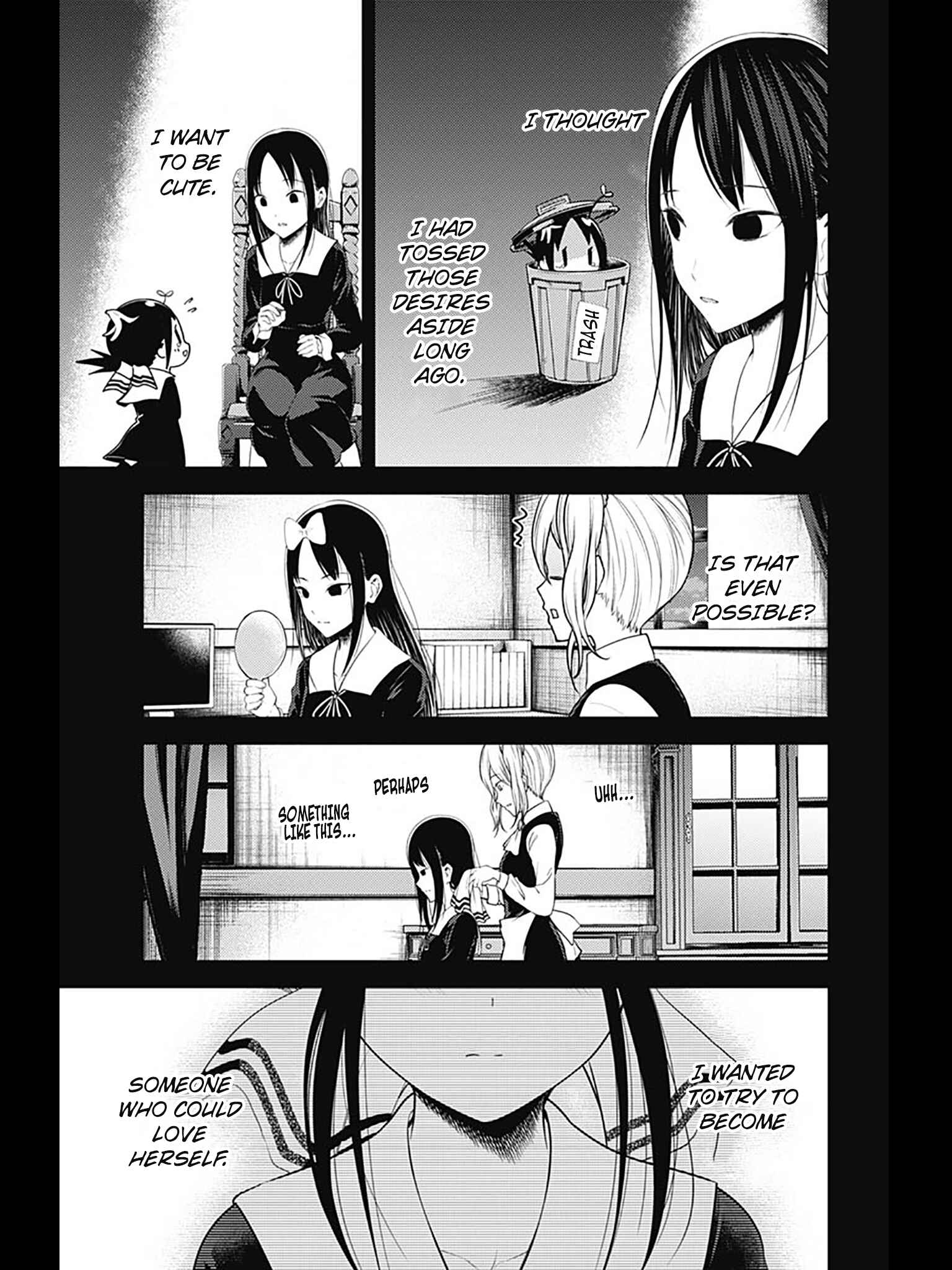 Page 15 Chapter 151 Kaguya-sama wa Kokurasetai: Tensai-tachi no Renai Zunousen