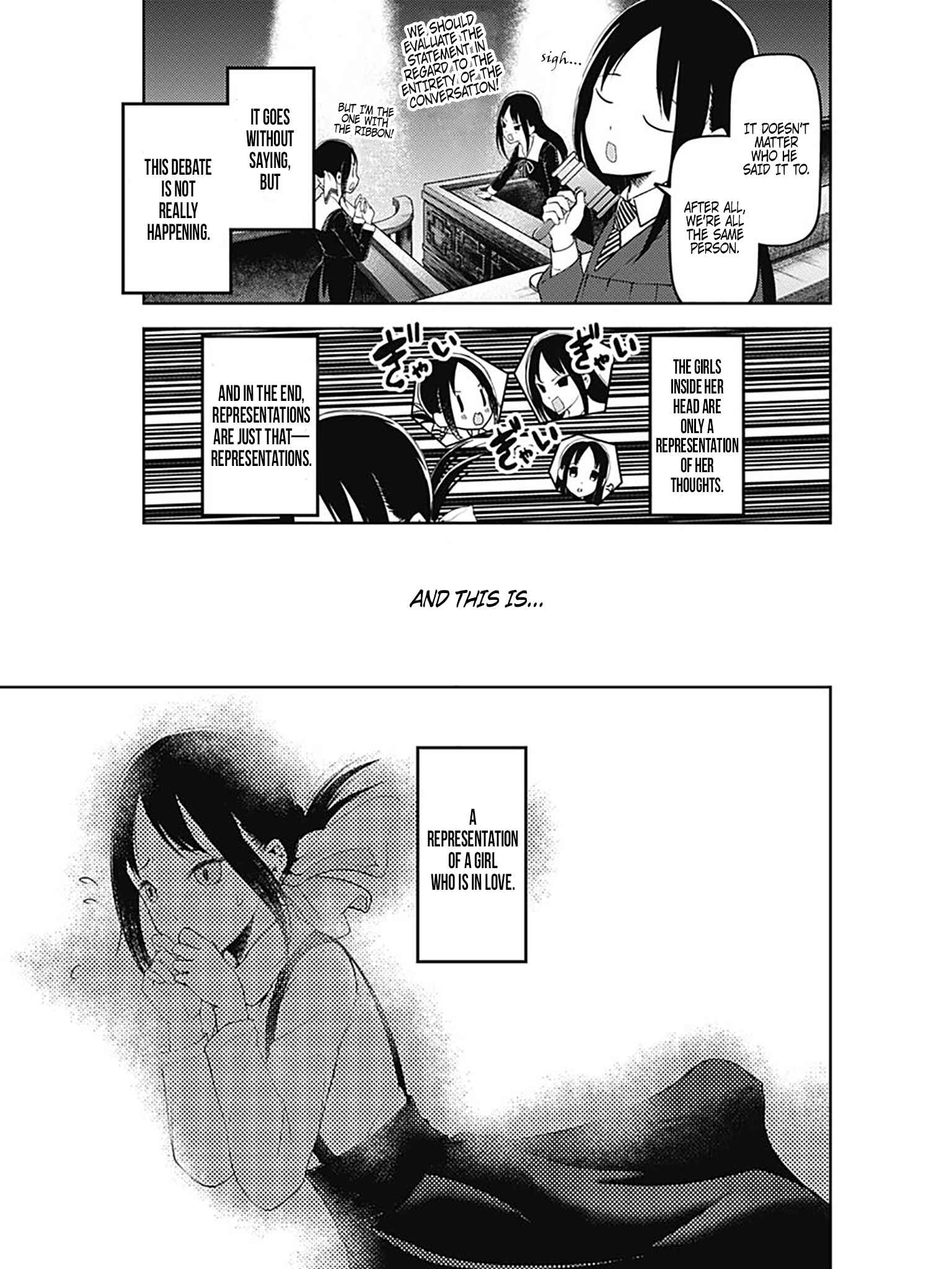 Page 17 Chapter 151 Kaguya-sama wa Kokurasetai: Tensai-tachi no Renai Zunousen
