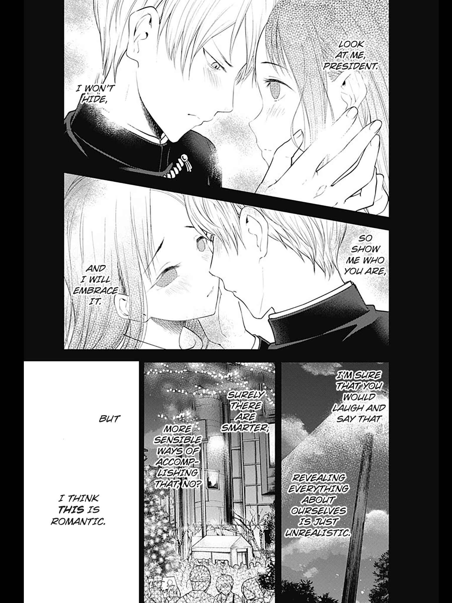 Page 3 Chapter 151 Kaguya-sama wa Kokurasetai: Tensai-tachi no Renai Zunousen