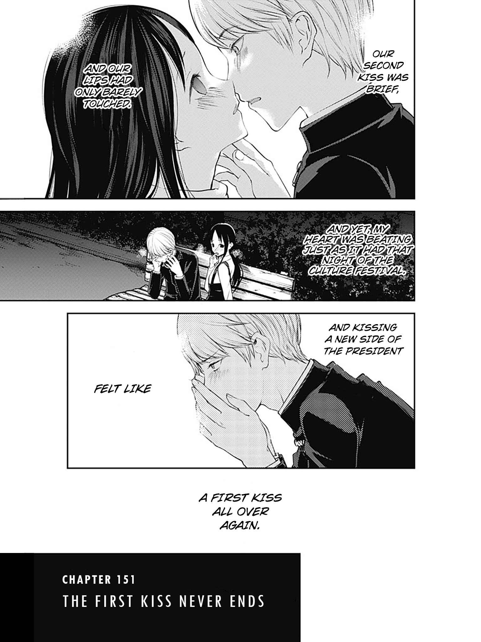 Page 5 Chapter 151 Kaguya-sama wa Kokurasetai: Tensai-tachi no Renai Zunousen