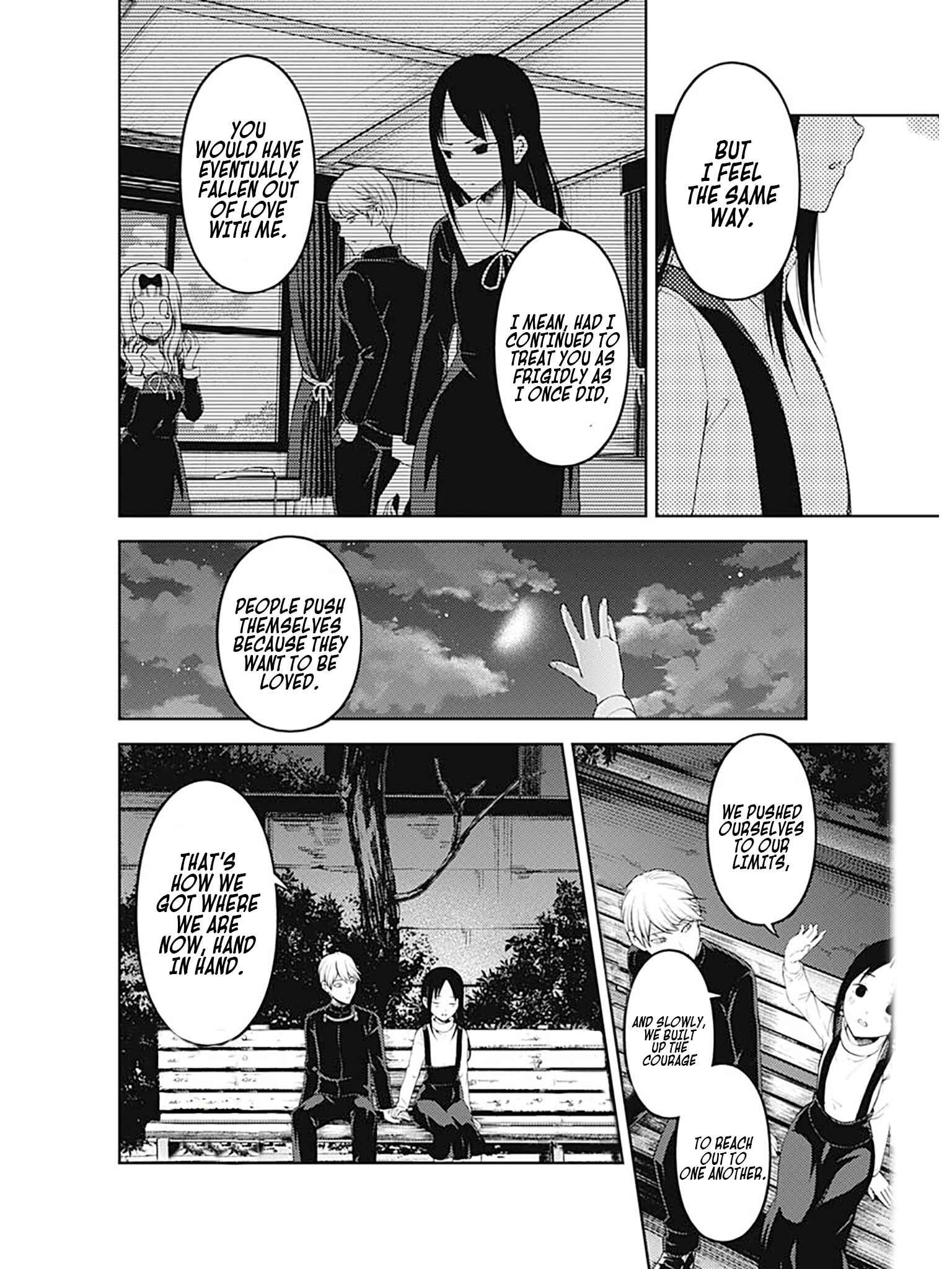 Page 8 Chapter 151 Kaguya-sama wa Kokurasetai: Tensai-tachi no Renai Zunousen