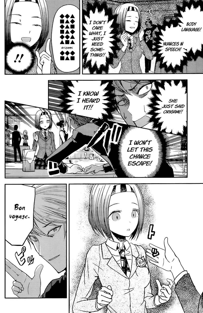 Page 10 Chapter 20 Kaguya-sama wa Kokurasetai: Tensai-tachi no Renai Zunousen