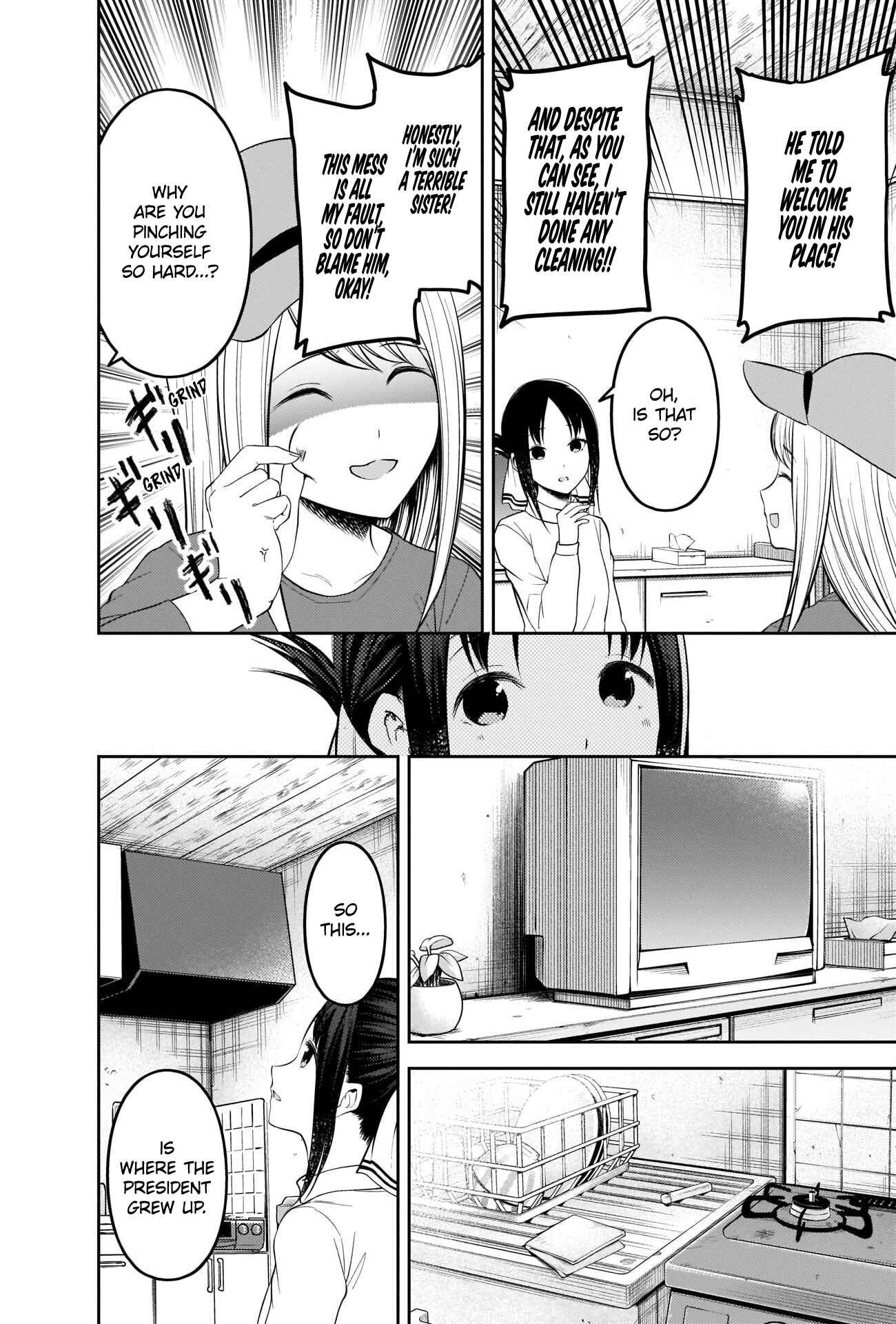 Page 12 Chapter 207 Kaguya-sama wa Kokurasetai: Tensai-tachi no Renai Zunousen