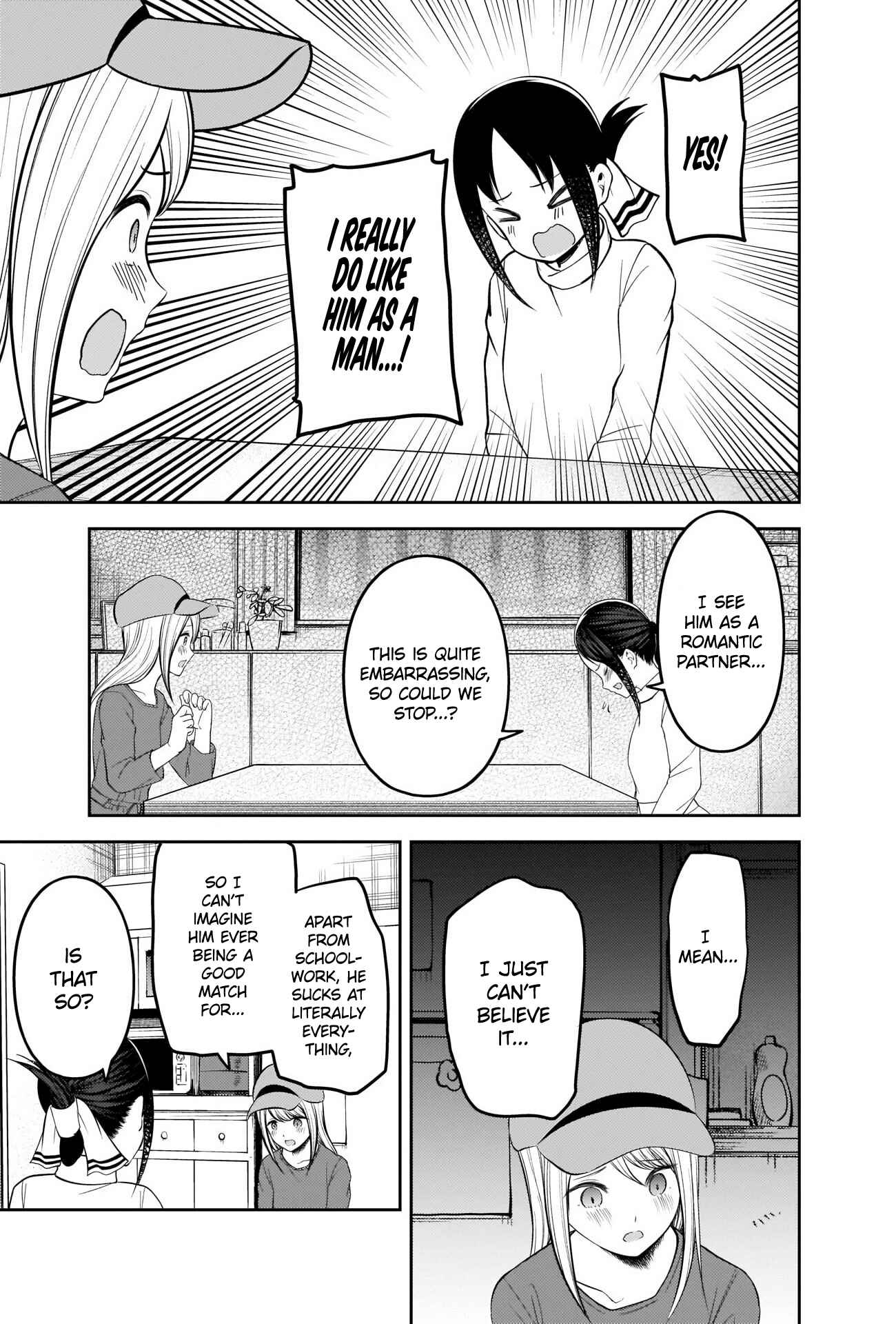 Page 15 Chapter 207 Kaguya-sama wa Kokurasetai: Tensai-tachi no Renai Zunousen