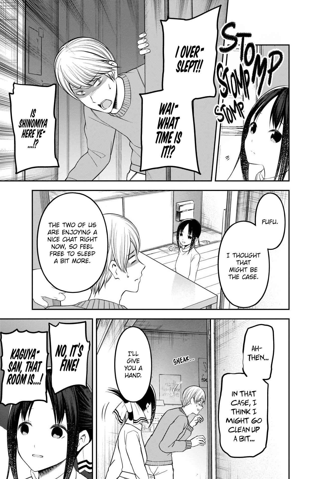 Page 17 Chapter 207 Kaguya-sama wa Kokurasetai: Tensai-tachi no Renai Zunousen