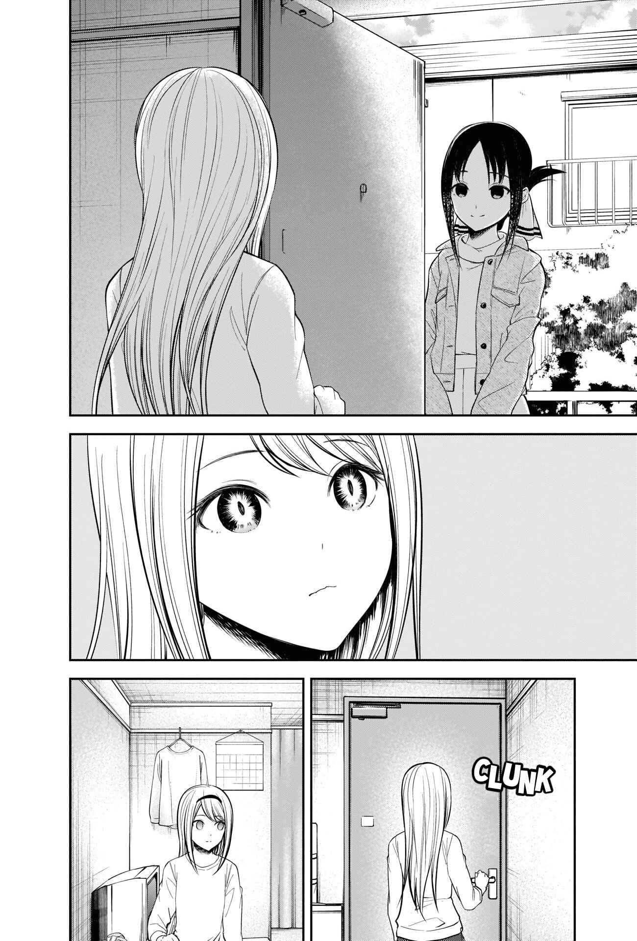 Page 4 Chapter 207 Kaguya-sama wa Kokurasetai: Tensai-tachi no Renai Zunousen