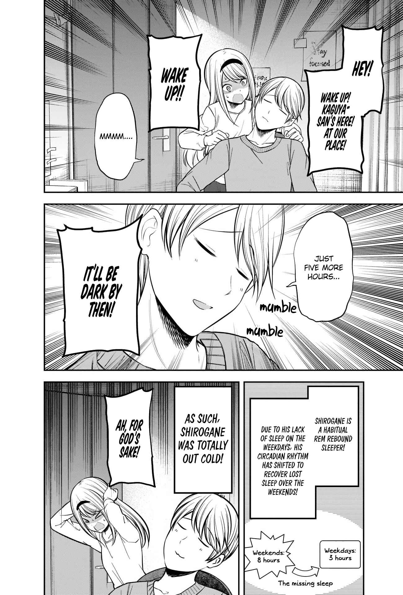 Page 6 Chapter 207 Kaguya-sama wa Kokurasetai: Tensai-tachi no Renai Zunousen