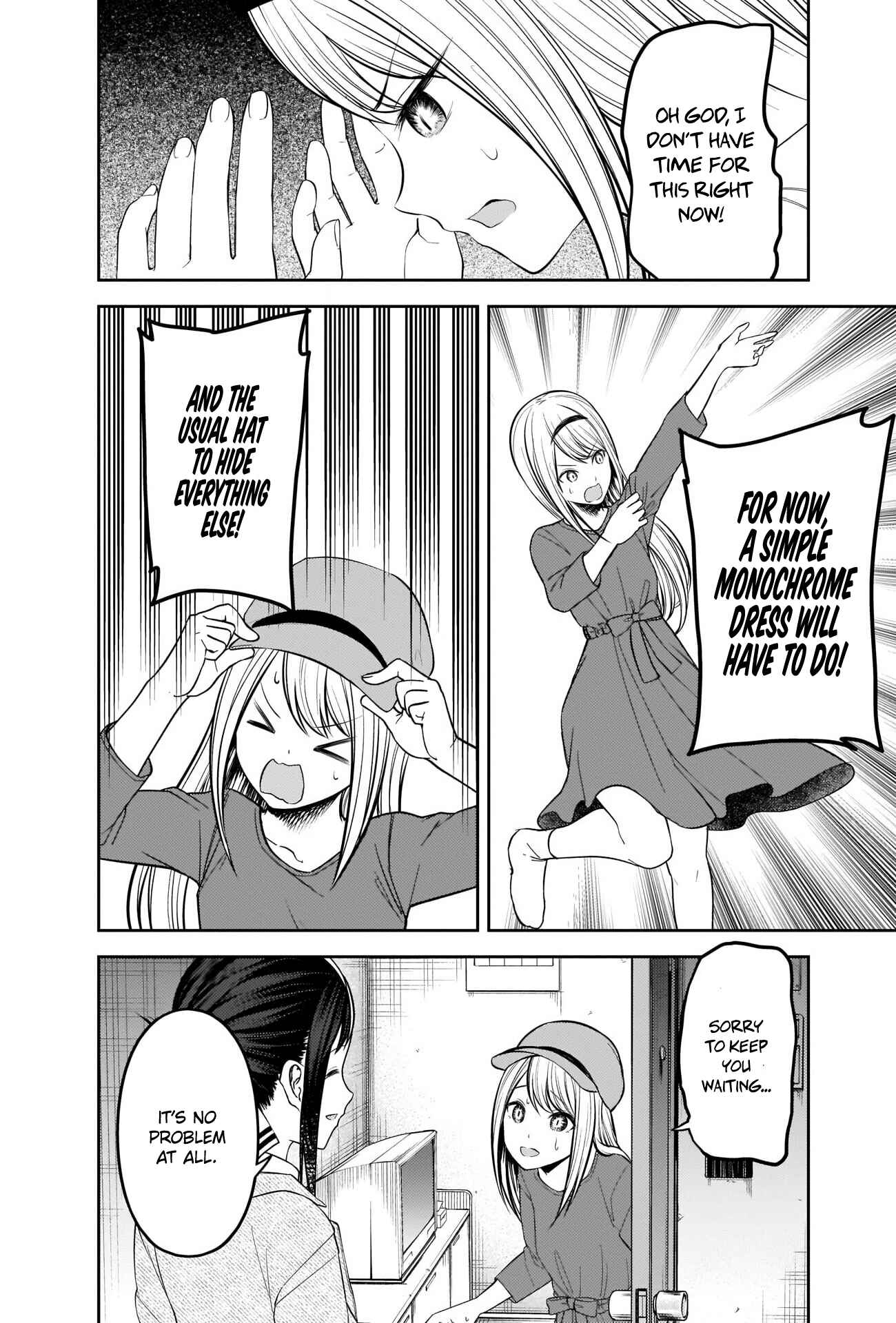 Page 8 Chapter 207 Kaguya-sama wa Kokurasetai: Tensai-tachi no Renai Zunousen