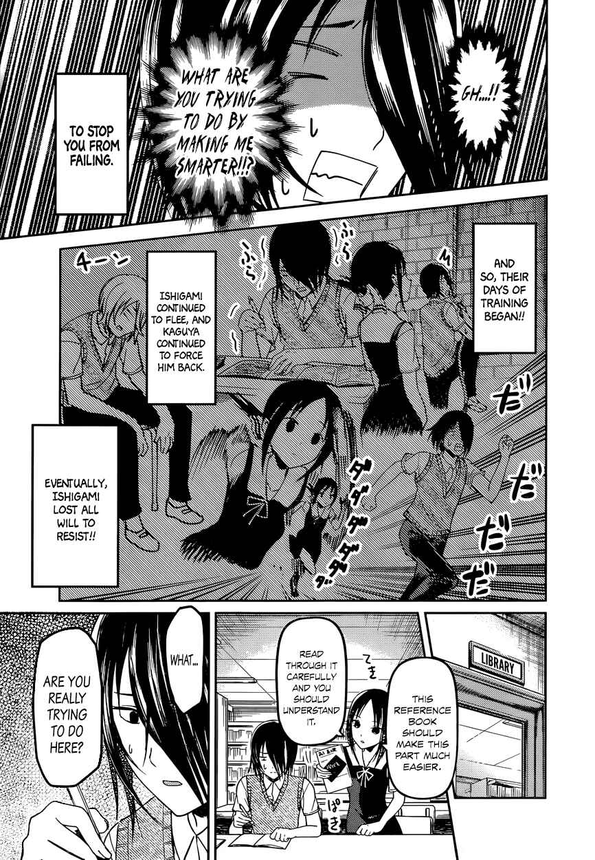 Page 9 Chapter 55 Kaguya-sama wa Kokurasetai: Tensai-tachi no Renai Zunousen