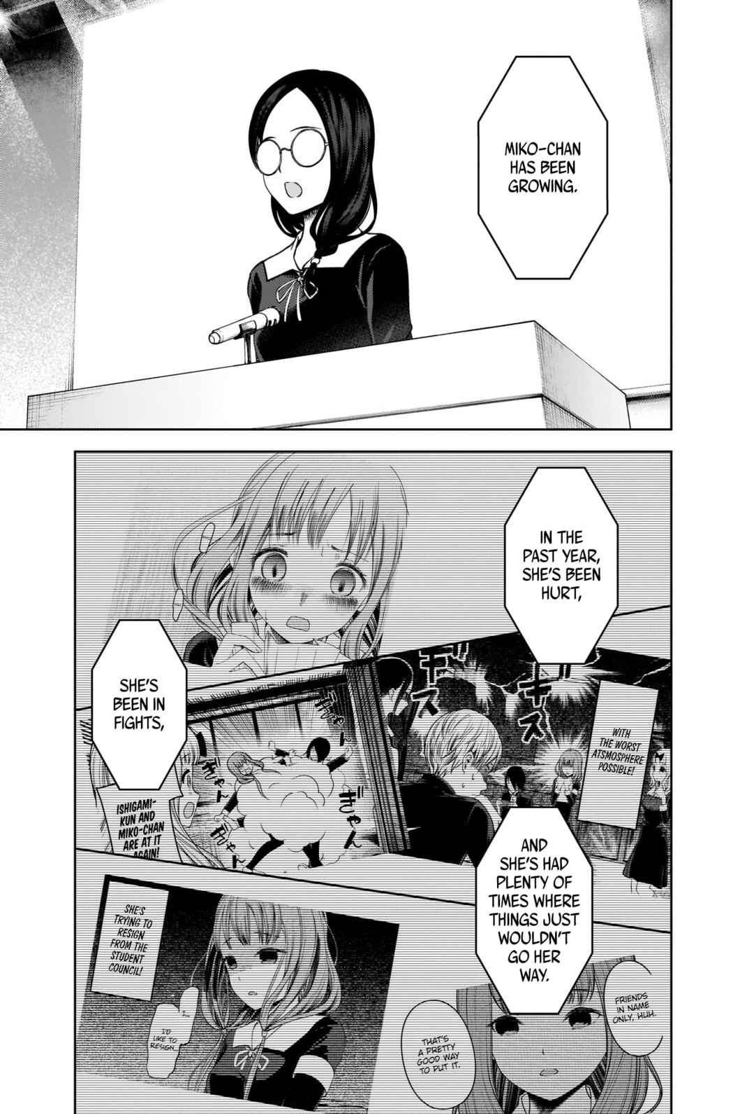 Page 11 Chapter 275 Kaguya-sama wa Kokurasetai: Tensai-tachi no Renai Zunousen