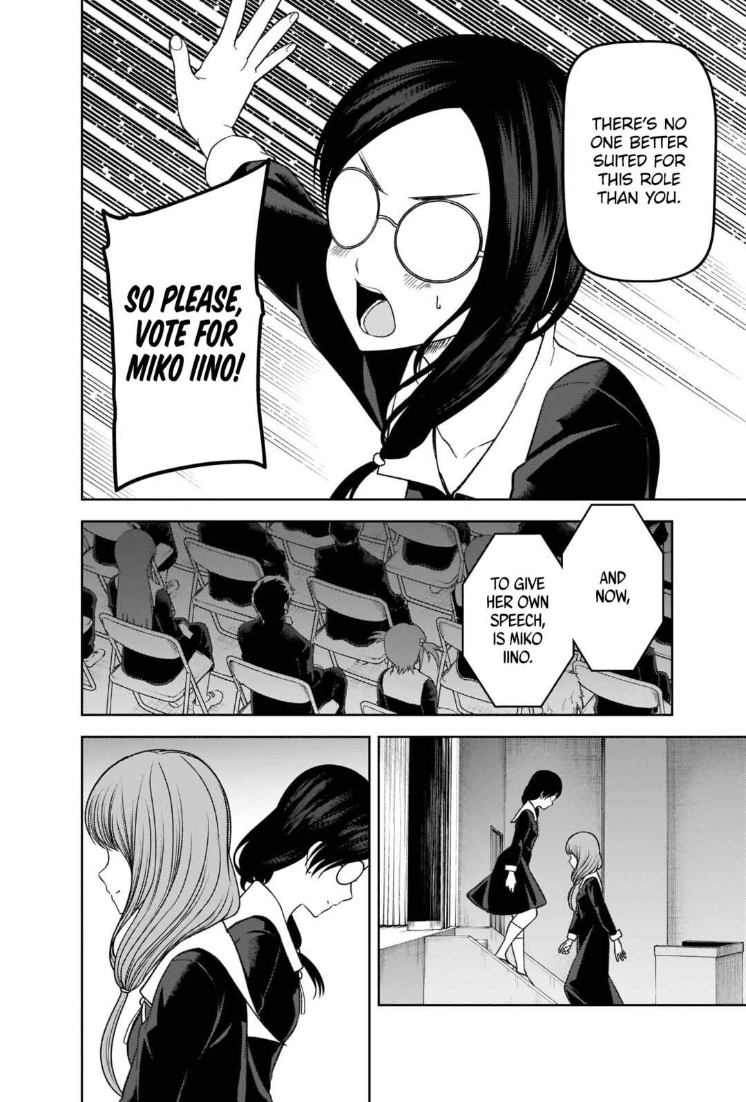 Page 14 Chapter 275 Kaguya-sama wa Kokurasetai: Tensai-tachi no Renai Zunousen
