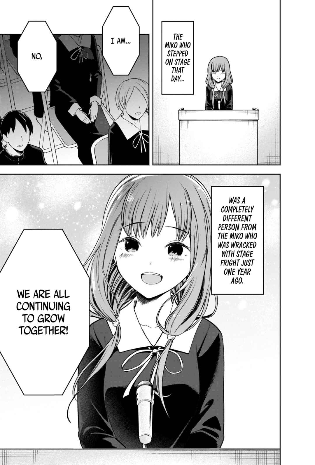 Page 15 Chapter 275 Kaguya-sama wa Kokurasetai: Tensai-tachi no Renai Zunousen