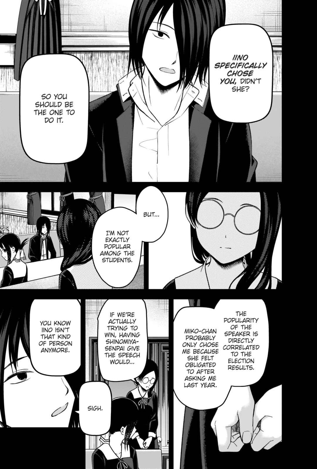 Page 3 Chapter 275 Kaguya-sama wa Kokurasetai: Tensai-tachi no Renai Zunousen