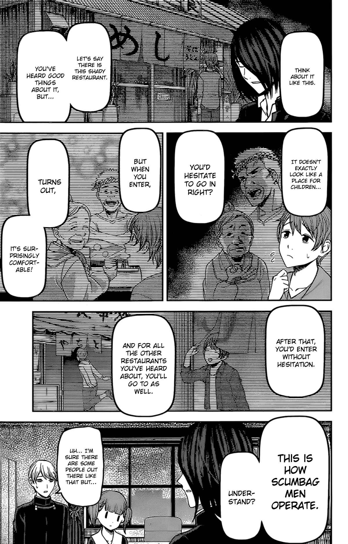 Page 11 Chapter 169 Kaguya-sama wa Kokurasetai: Tensai-tachi no Renai Zunousen