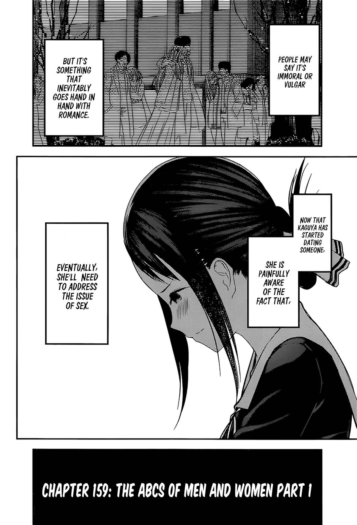 Page 2 Chapter 169 Kaguya-sama wa Kokurasetai: Tensai-tachi no Renai Zunousen