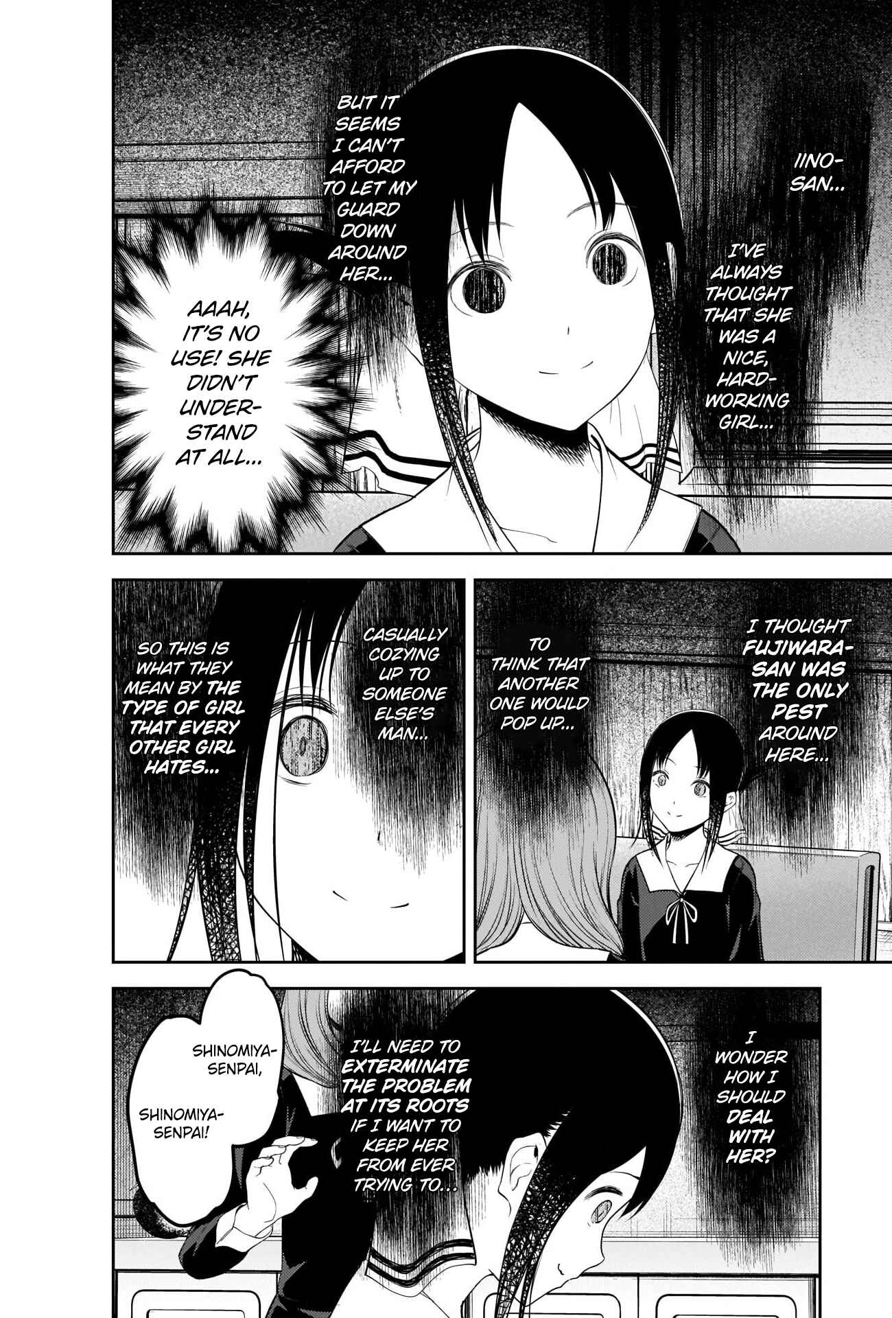 Page 14 Chapter 213 Kaguya-sama wa Kokurasetai: Tensai-tachi no Renai Zunousen