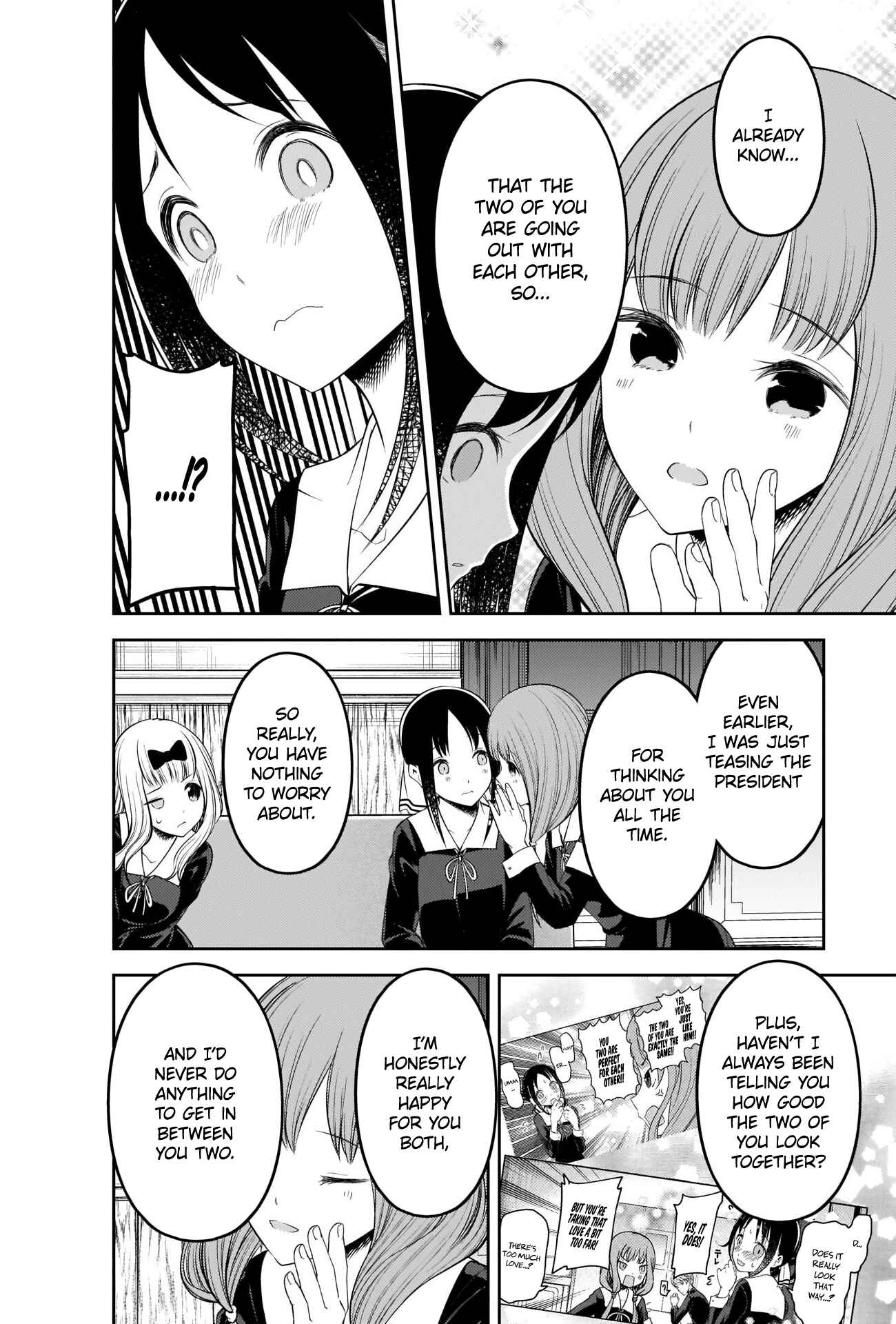 Page 16 Chapter 213 Kaguya-sama wa Kokurasetai: Tensai-tachi no Renai Zunousen