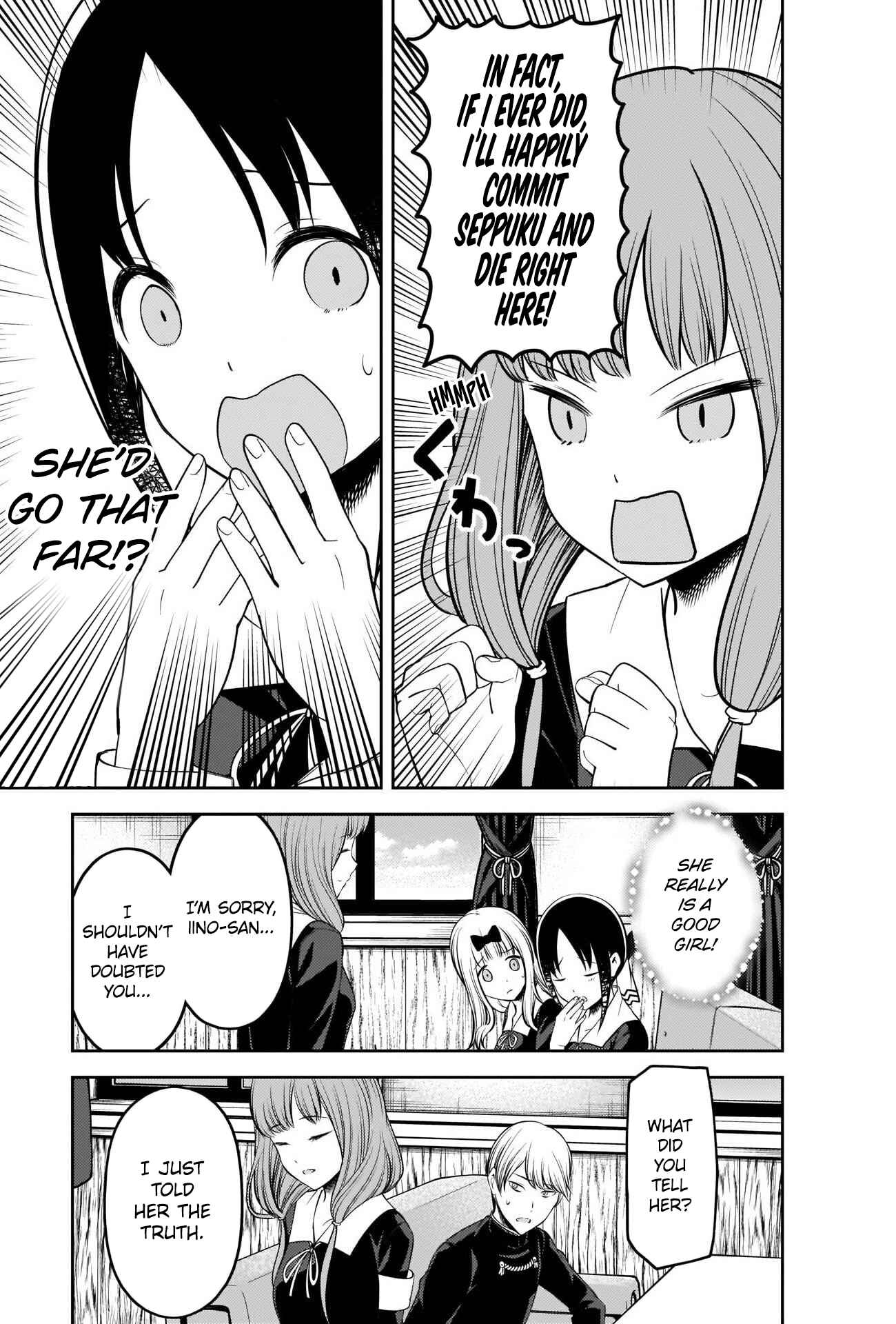 Page 17 Chapter 213 Kaguya-sama wa Kokurasetai: Tensai-tachi no Renai Zunousen