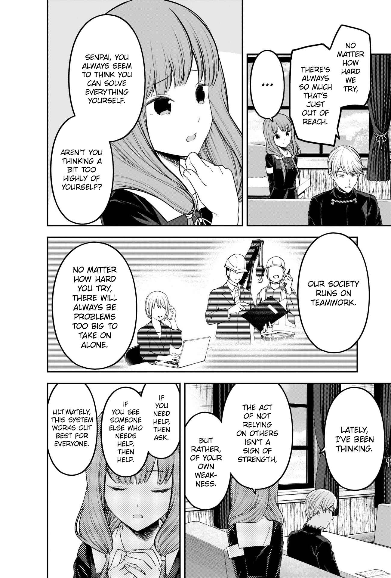 Page 2 Chapter 213 Kaguya-sama wa Kokurasetai: Tensai-tachi no Renai Zunousen