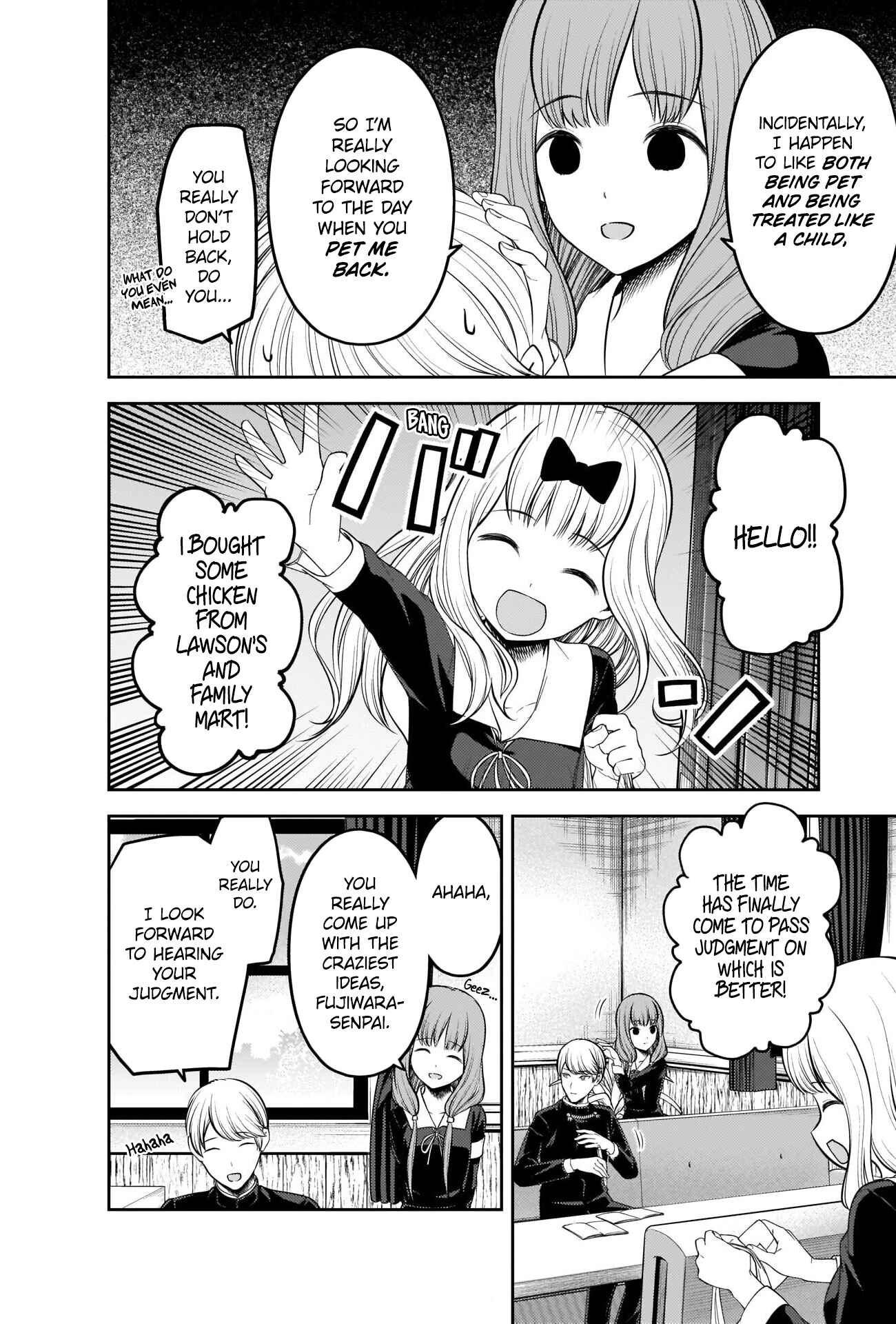 Page 4 Chapter 213 Kaguya-sama wa Kokurasetai: Tensai-tachi no Renai Zunousen