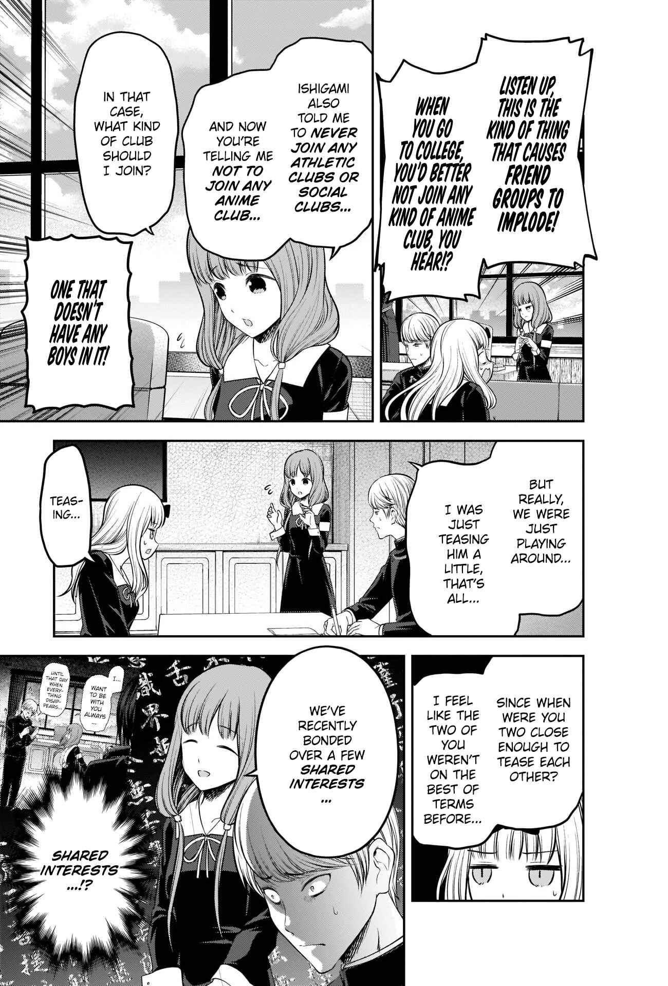 Page 7 Chapter 213 Kaguya-sama wa Kokurasetai: Tensai-tachi no Renai Zunousen