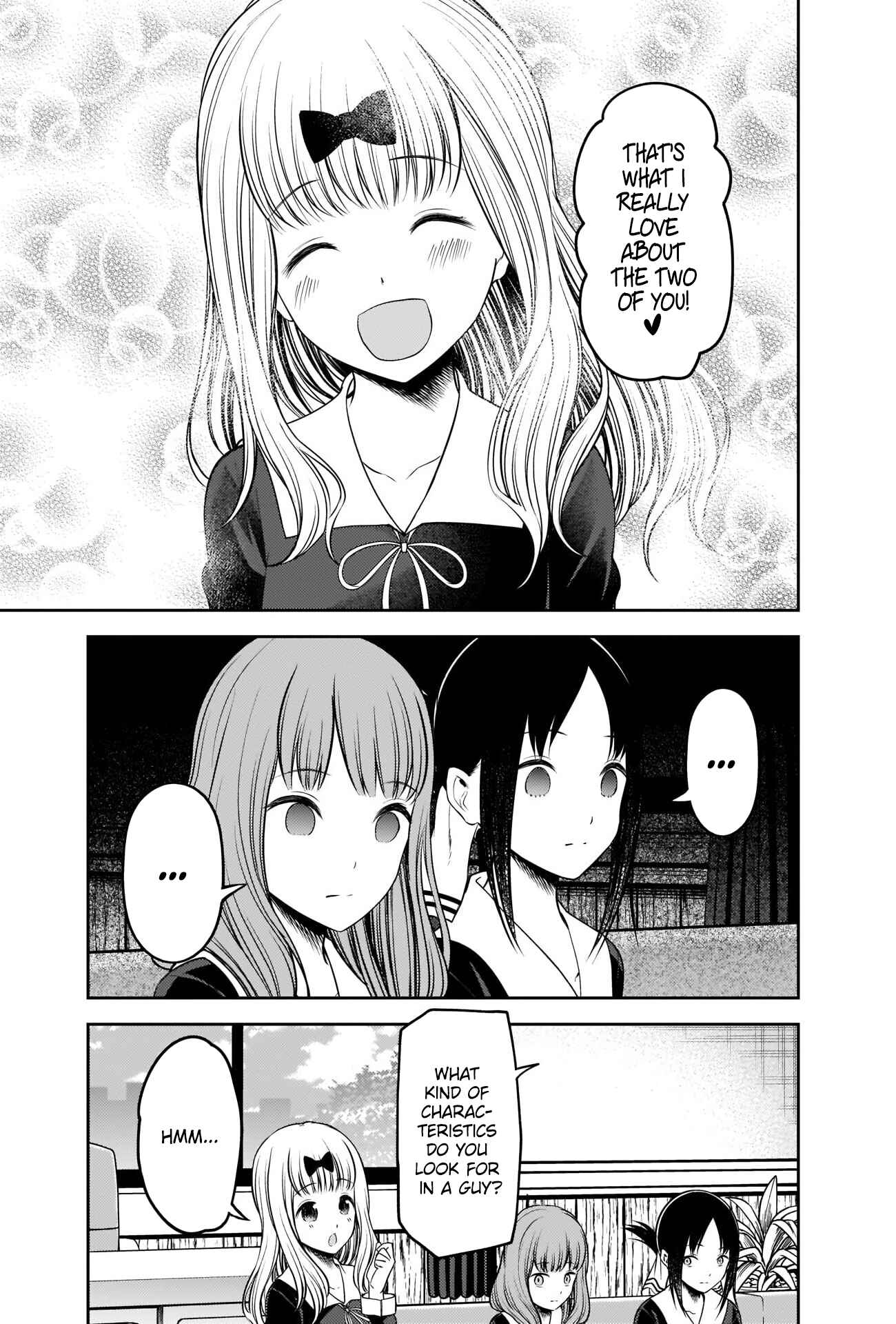 Page 11 Chapter 235 Kaguya-sama wa Kokurasetai: Tensai-tachi no Renai Zunousen