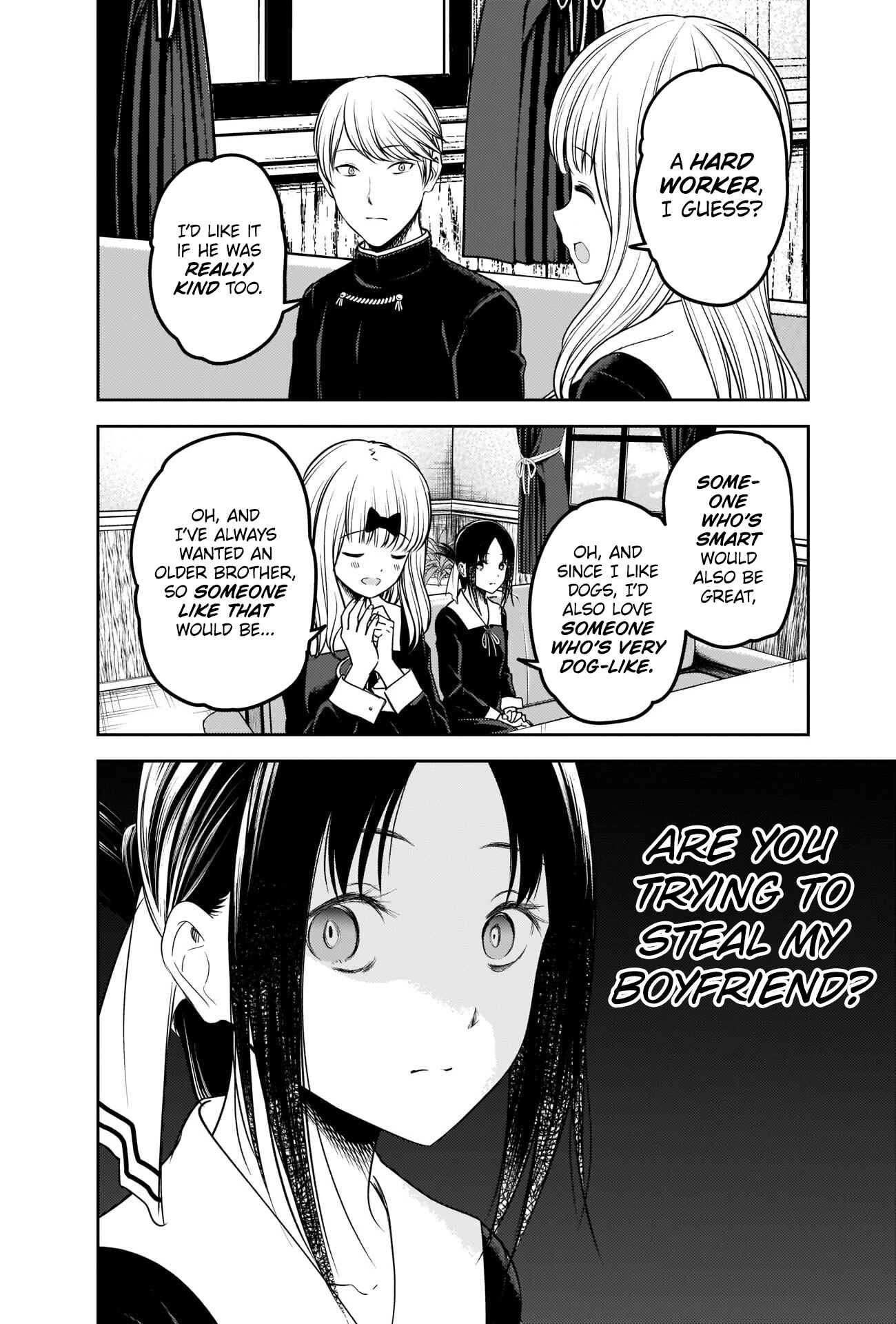 Page 12 Chapter 235 Kaguya-sama wa Kokurasetai: Tensai-tachi no Renai Zunousen