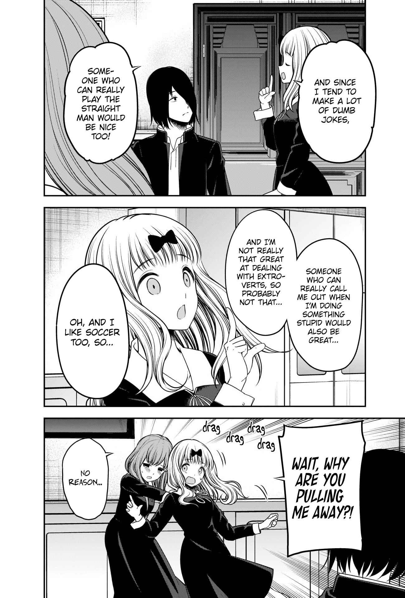 Page 14 Chapter 235 Kaguya-sama wa Kokurasetai: Tensai-tachi no Renai Zunousen