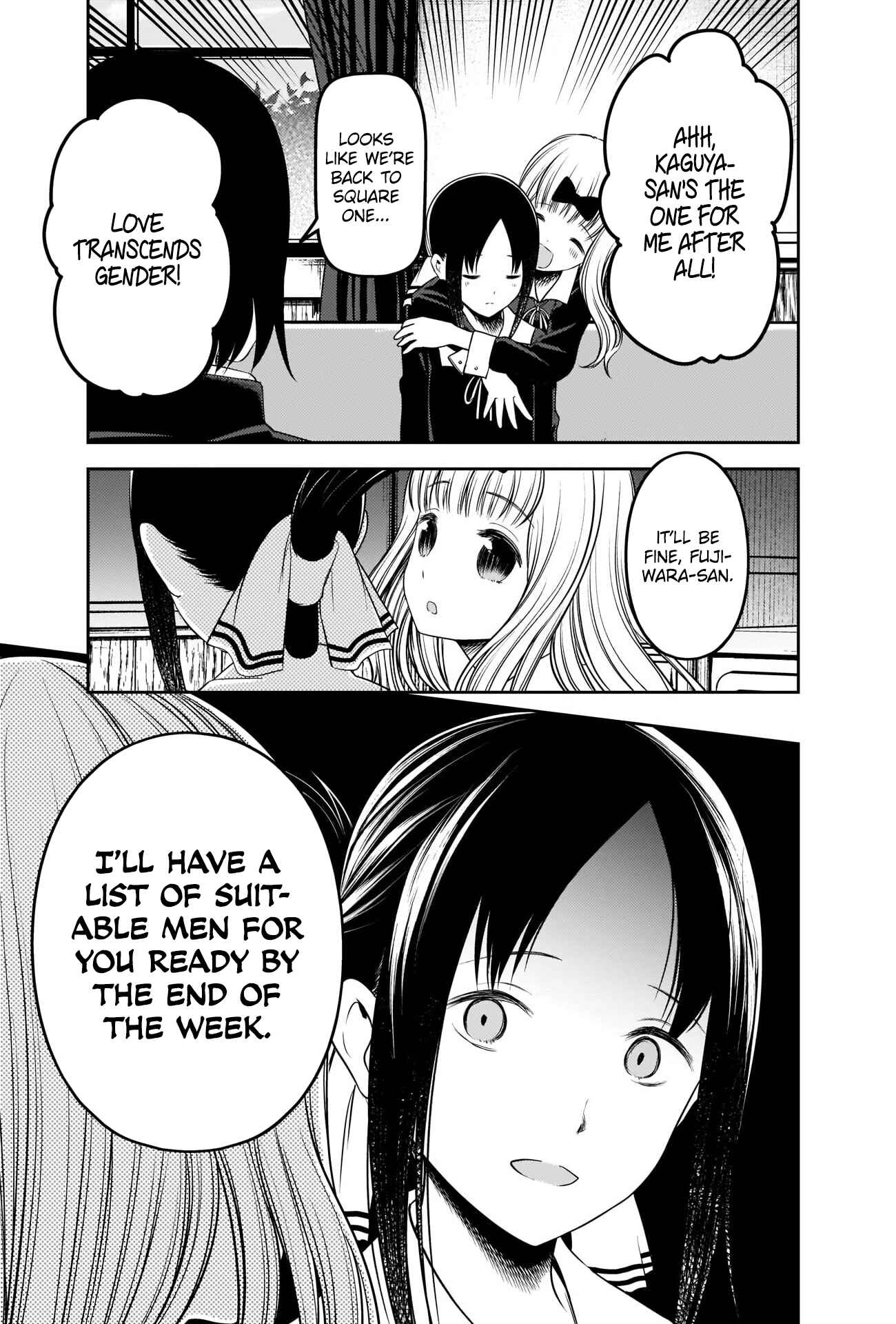 Page 17 Chapter 235 Kaguya-sama wa Kokurasetai: Tensai-tachi no Renai Zunousen