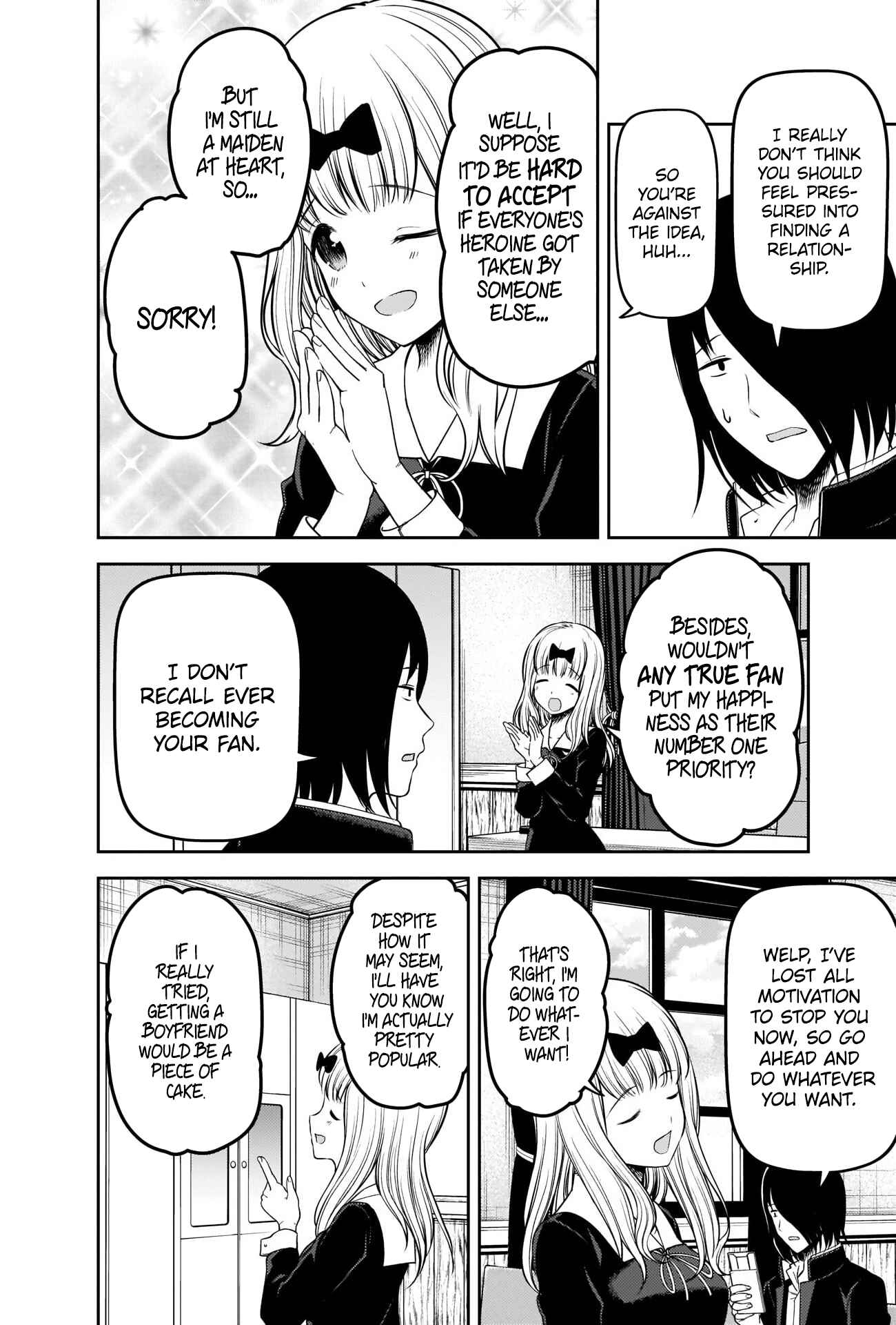 Page 2 Chapter 235 Kaguya-sama wa Kokurasetai: Tensai-tachi no Renai Zunousen