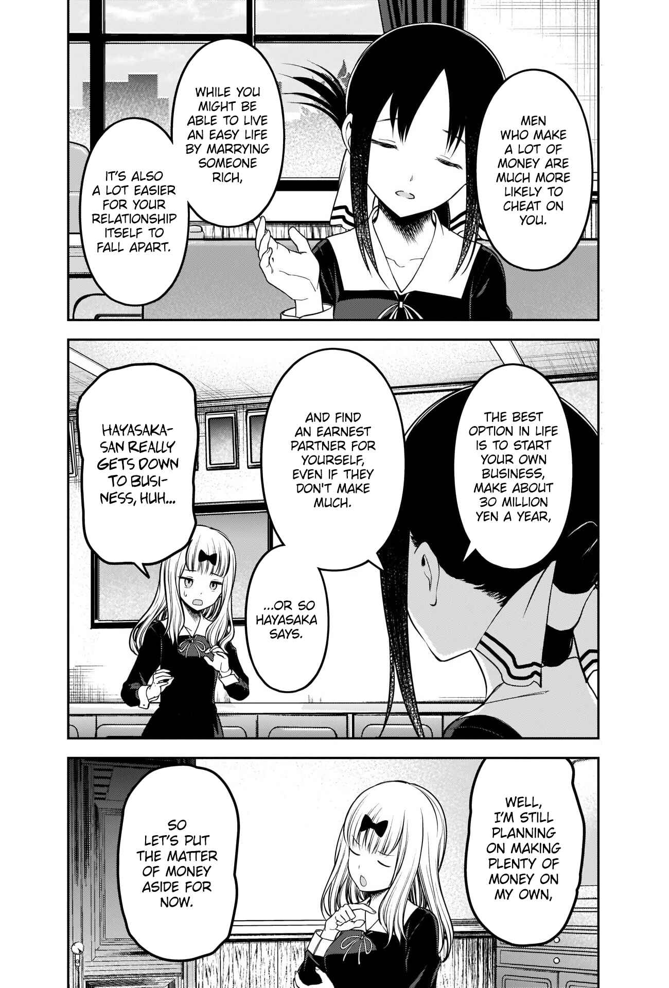 Page 4 Chapter 235 Kaguya-sama wa Kokurasetai: Tensai-tachi no Renai Zunousen