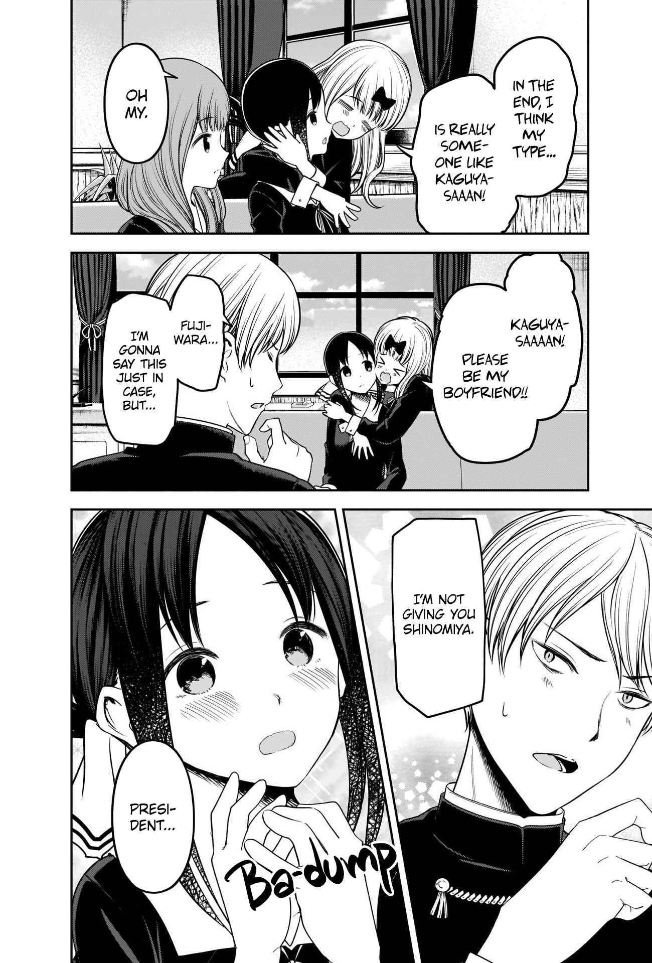 Page 6 Chapter 235 Kaguya-sama wa Kokurasetai: Tensai-tachi no Renai Zunousen