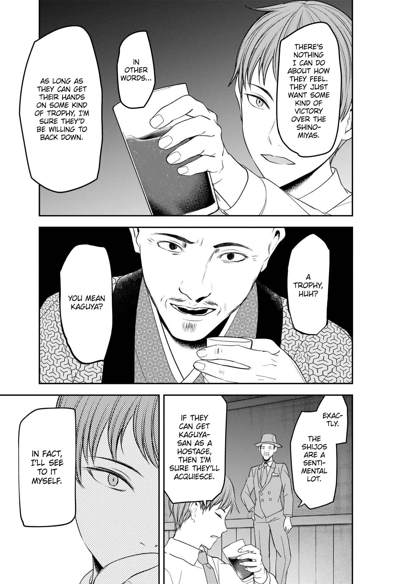 Page 11 Chapter 251 Kaguya-sama wa Kokurasetai: Tensai-tachi no Renai Zunousen