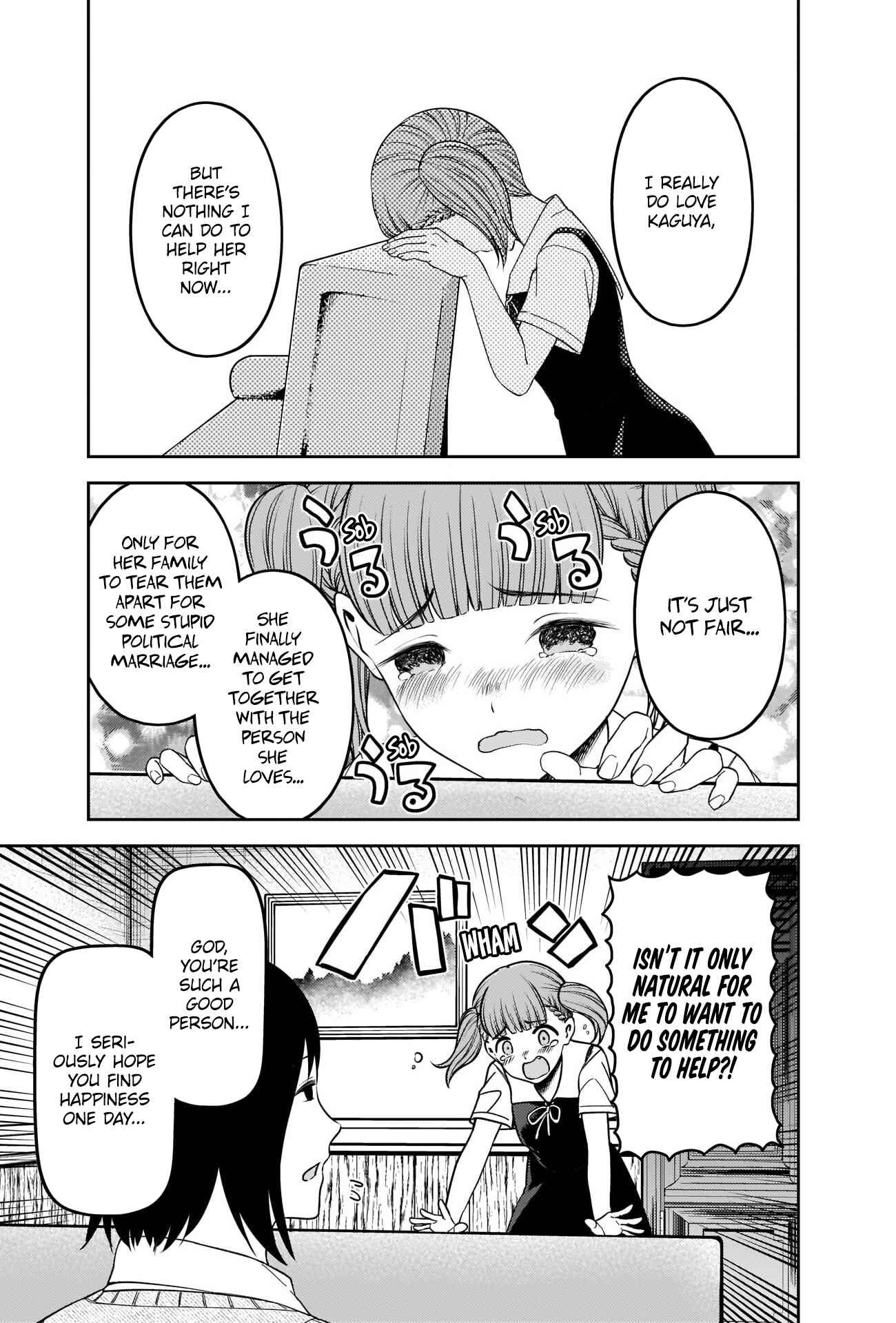 Page 5 Chapter 251 Kaguya-sama wa Kokurasetai: Tensai-tachi no Renai Zunousen